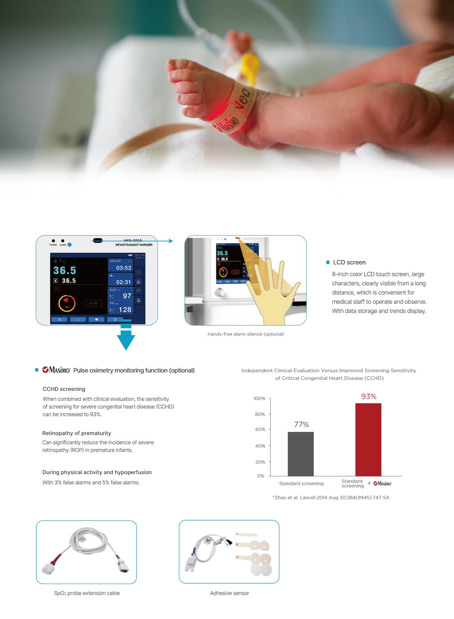 LBW-412 Infant Radiant Warmer-2(1)