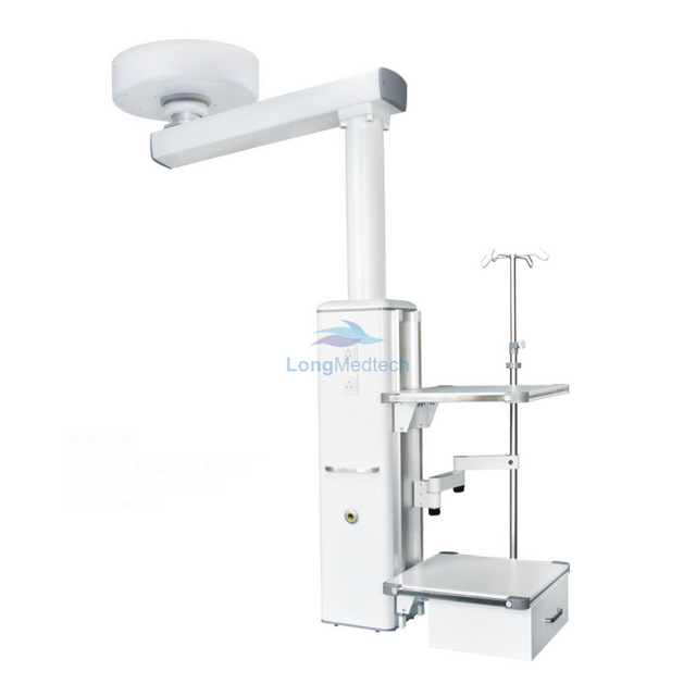 LOL128 Surgical Pendant