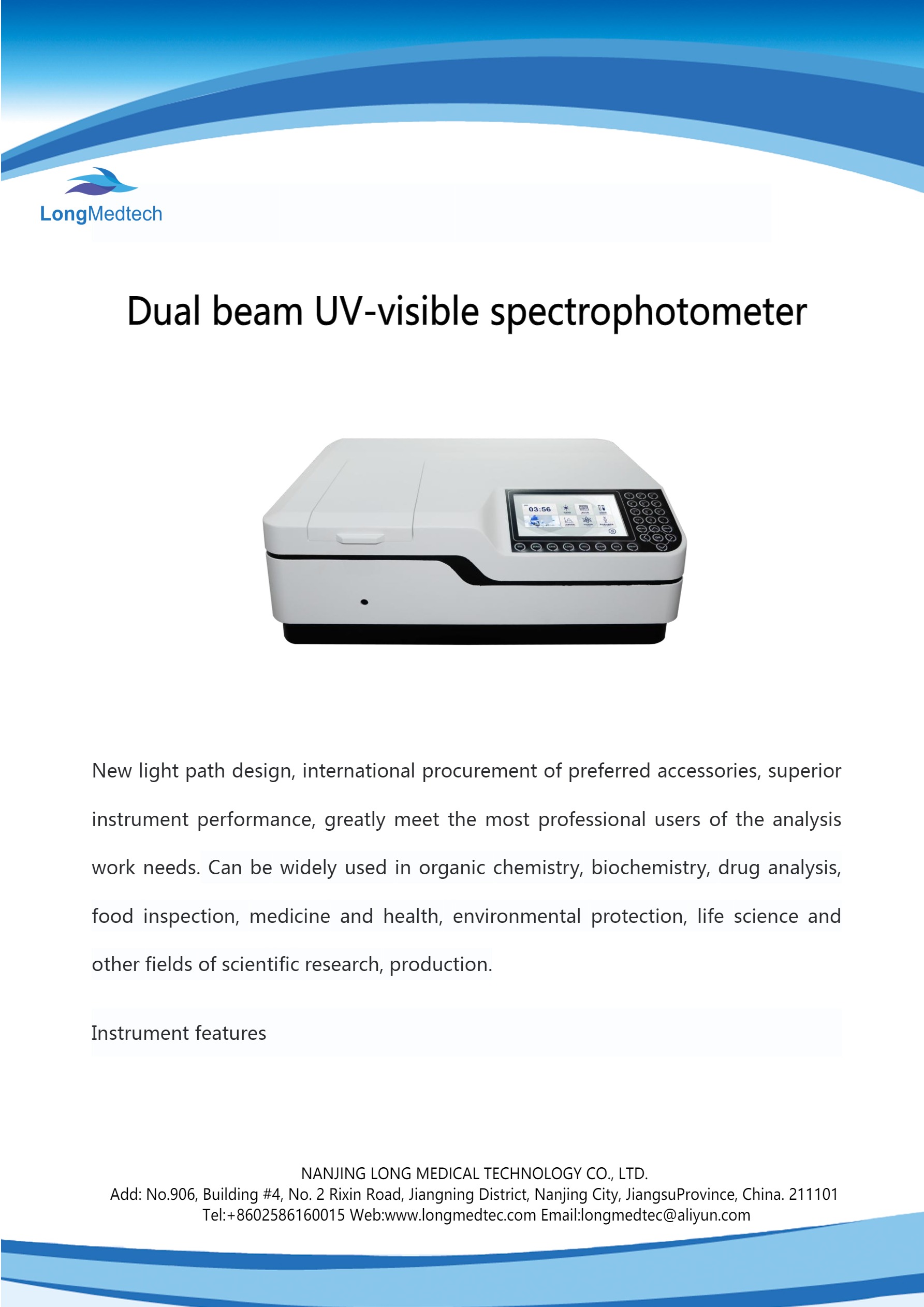 UV-2100 Dual beam UV-visible spectrophotometer-1
