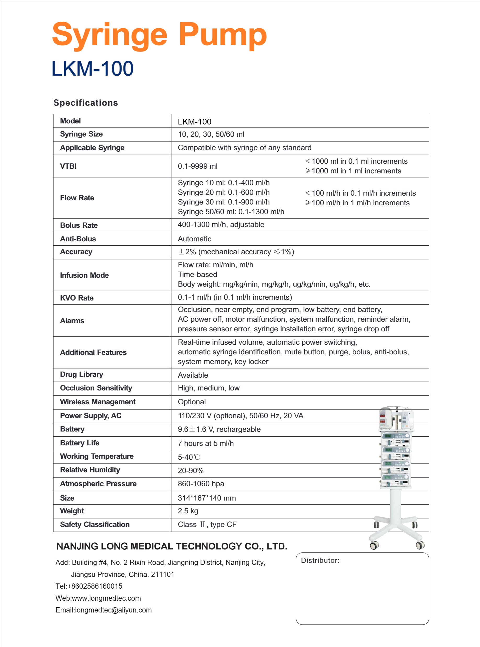 LKM-100 Syringe Pump-(1)-2