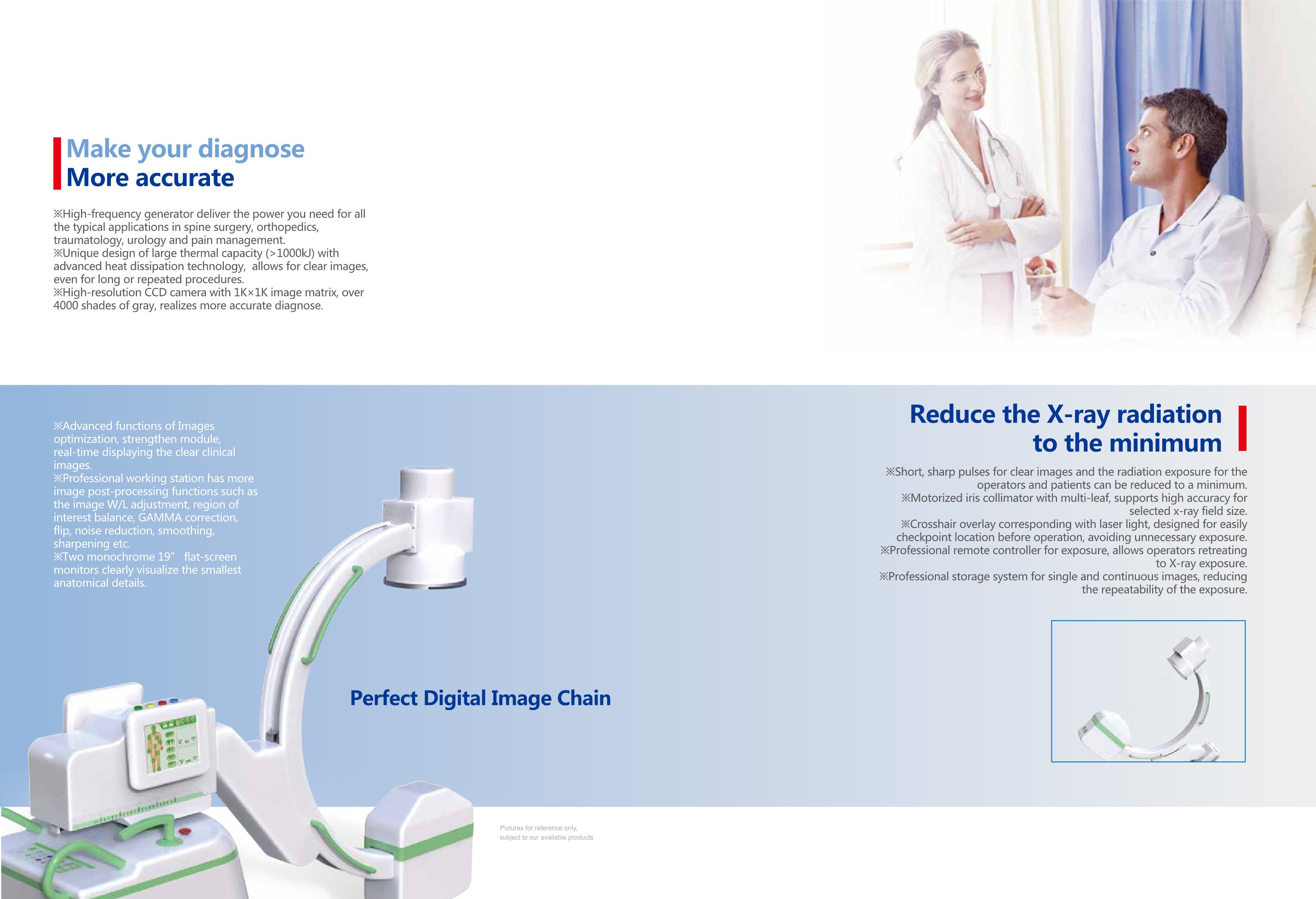 PLX7000B Өндөр давтамжийн хөдөлгөөнт дижитал C-гар систем-2