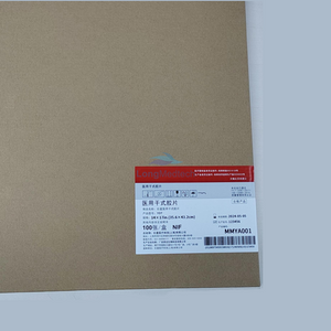 DI-HT Medical Dry X Ray Thermal Film