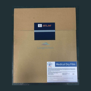COPY/AGFA DT2B COPY Medical Dry X Ray Thermal Film