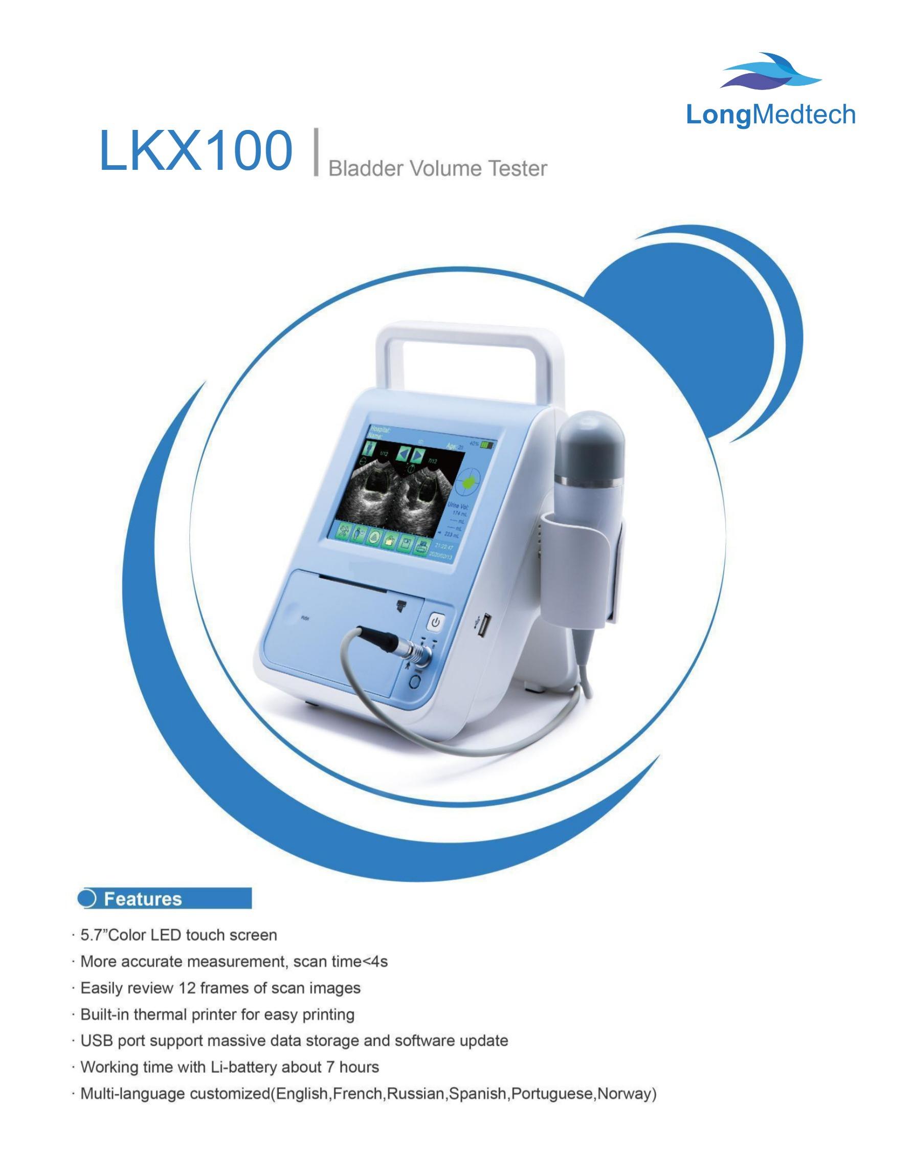LKX100 Bladder Volume Tester-1