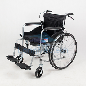 LTB-120 Commode wheelchair