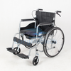 LWC-660 Leather Commode Wheelchair