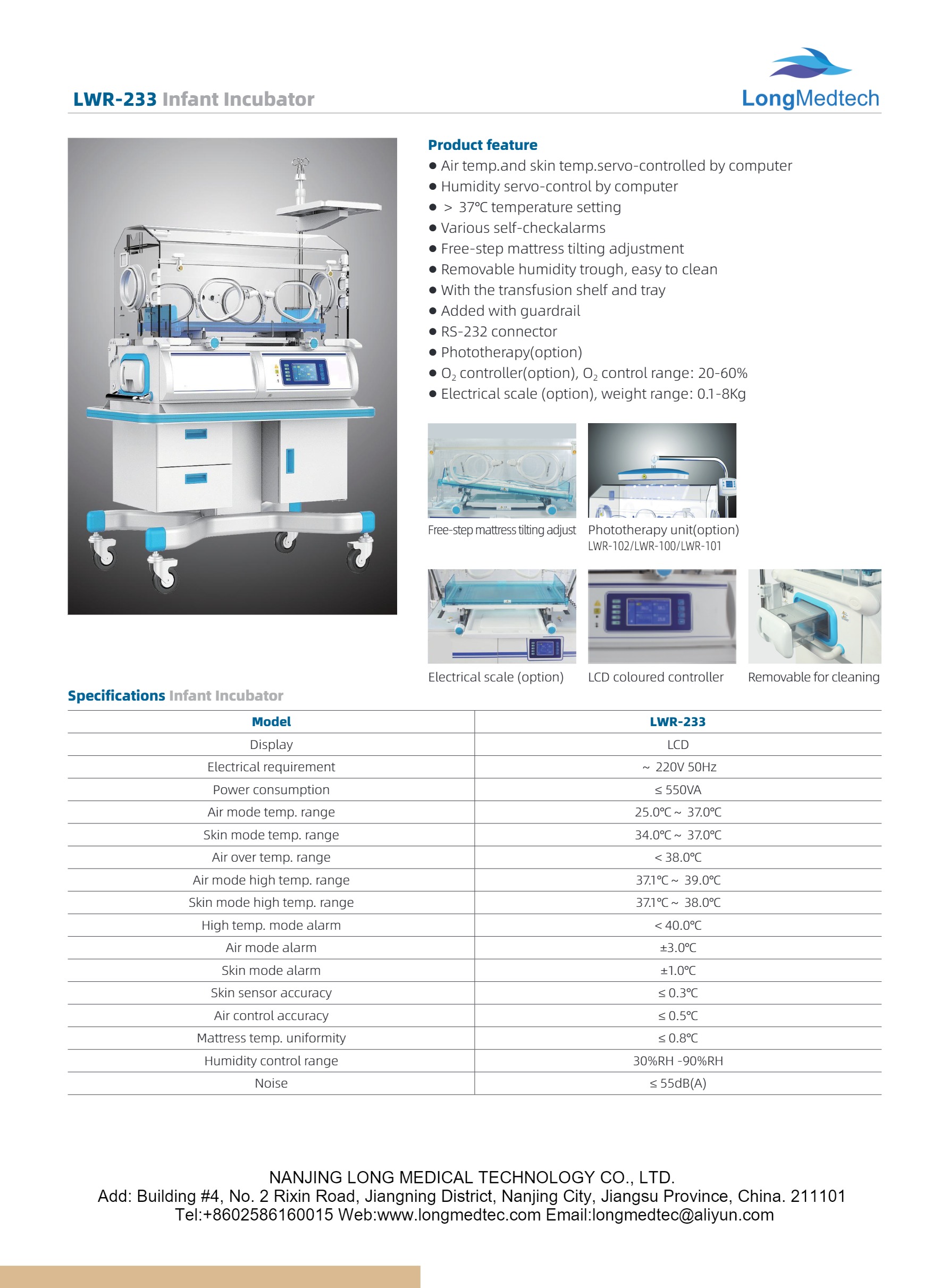 LWR-233 Infant Incubator-1