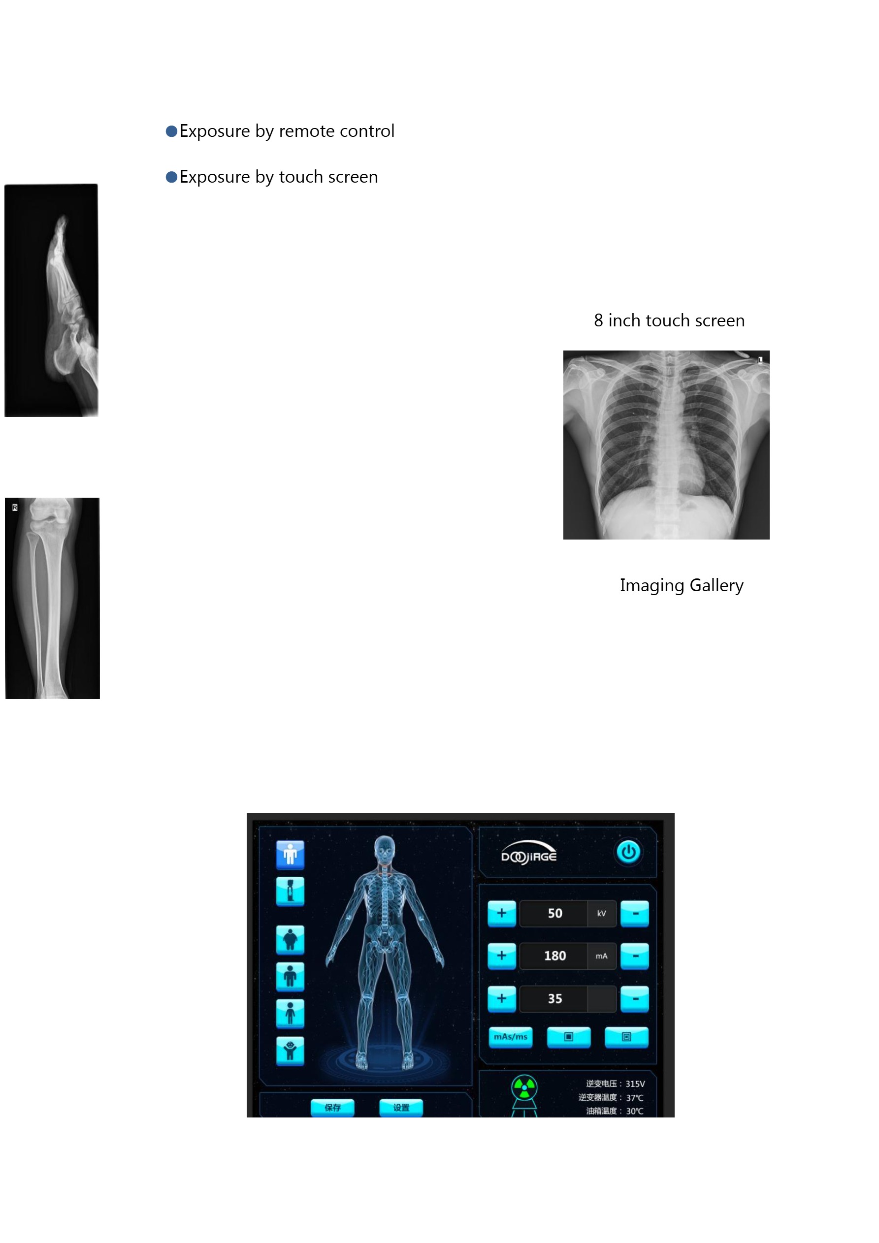 LXR-610 Portable X-ray Machine (Analogue)-5