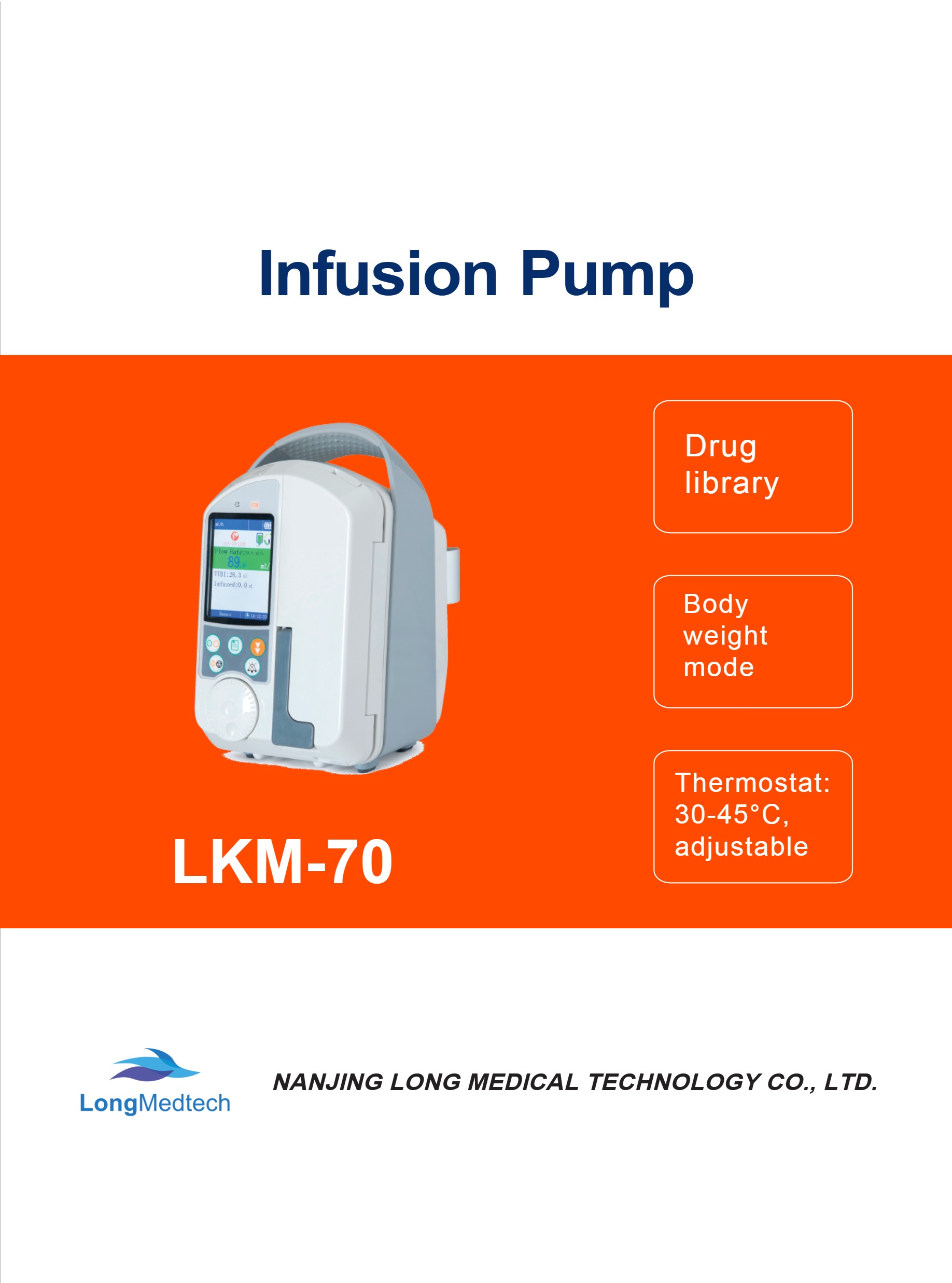LKM-70 Infusion Pump (1)-1