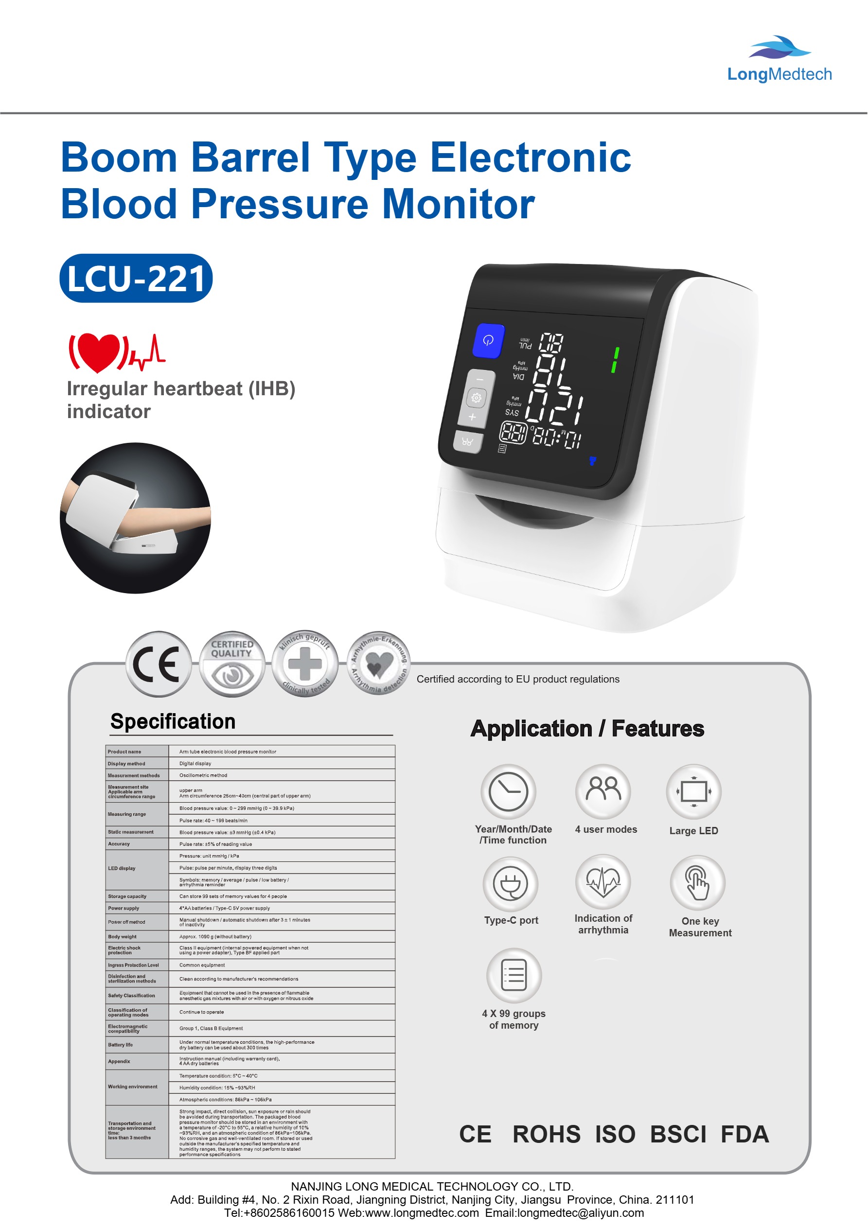 LCU-221 Boom Barrel Type Electronic Blood Pressure Monitor-1