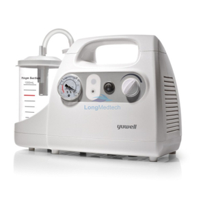 Yuwell 7E-C Portable Electric Suction Machine