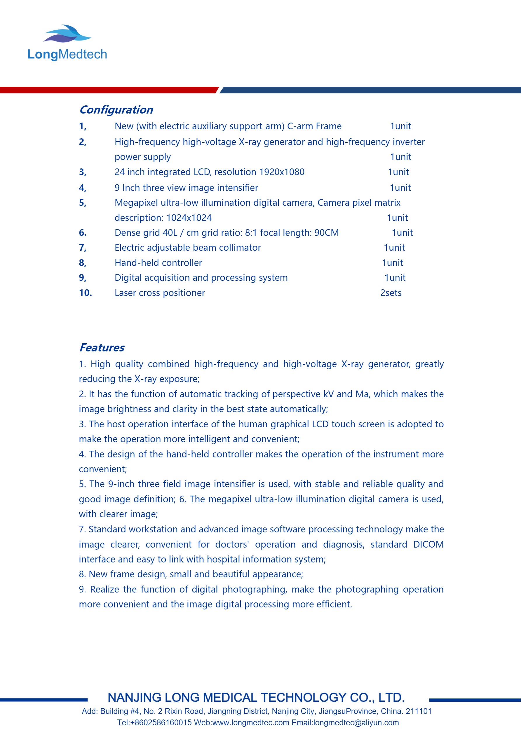 LXR16A نظام C-arm الرقمي المحمول عالي التردد-3