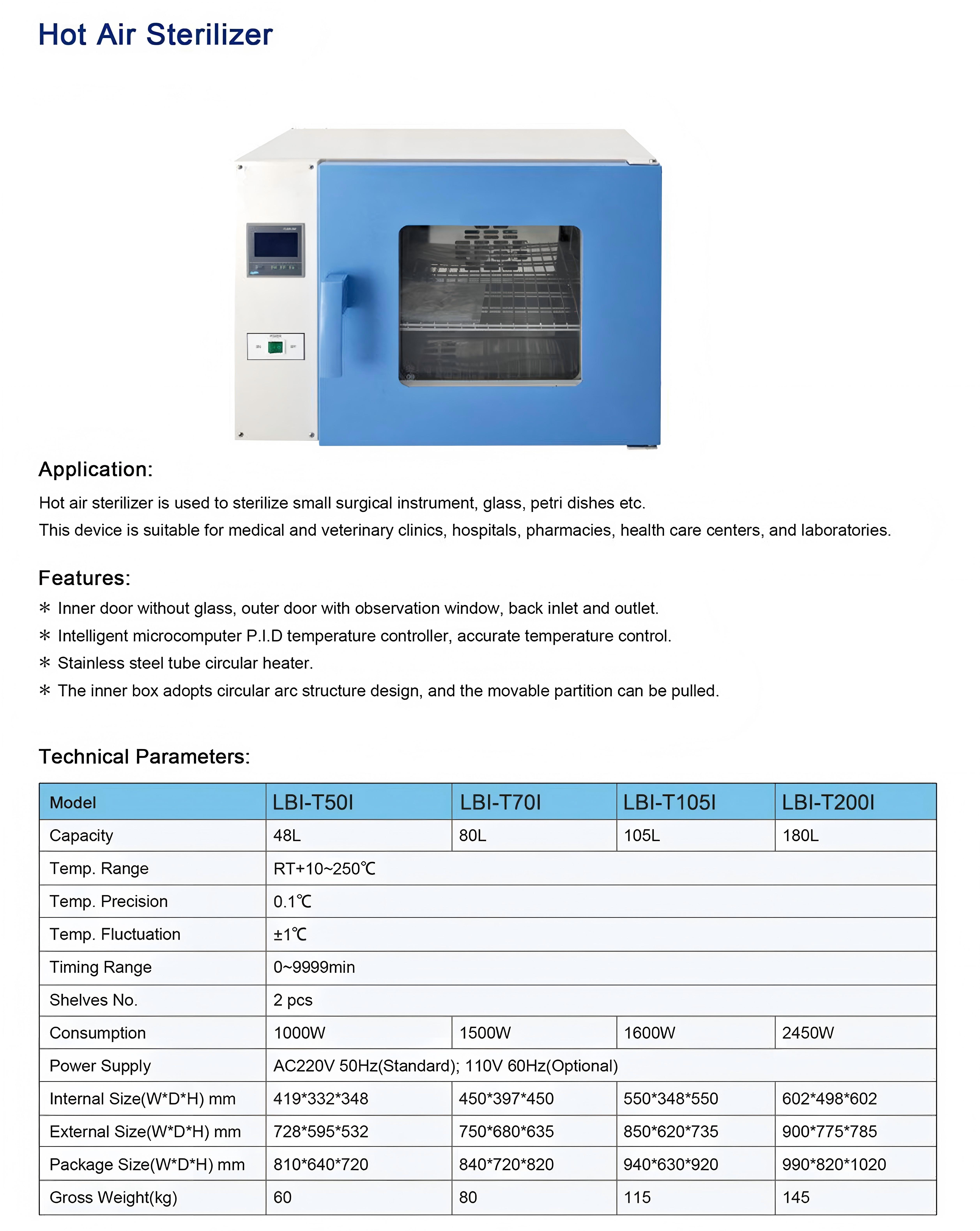 LBI-P18III P24III P18II P24II Portable AutoclaveHot Air Sterilizer-1(1)