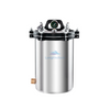 LHT-280B Portable Autoclave