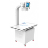 LXR-260 320mA Digital X-ray System for Veterinar