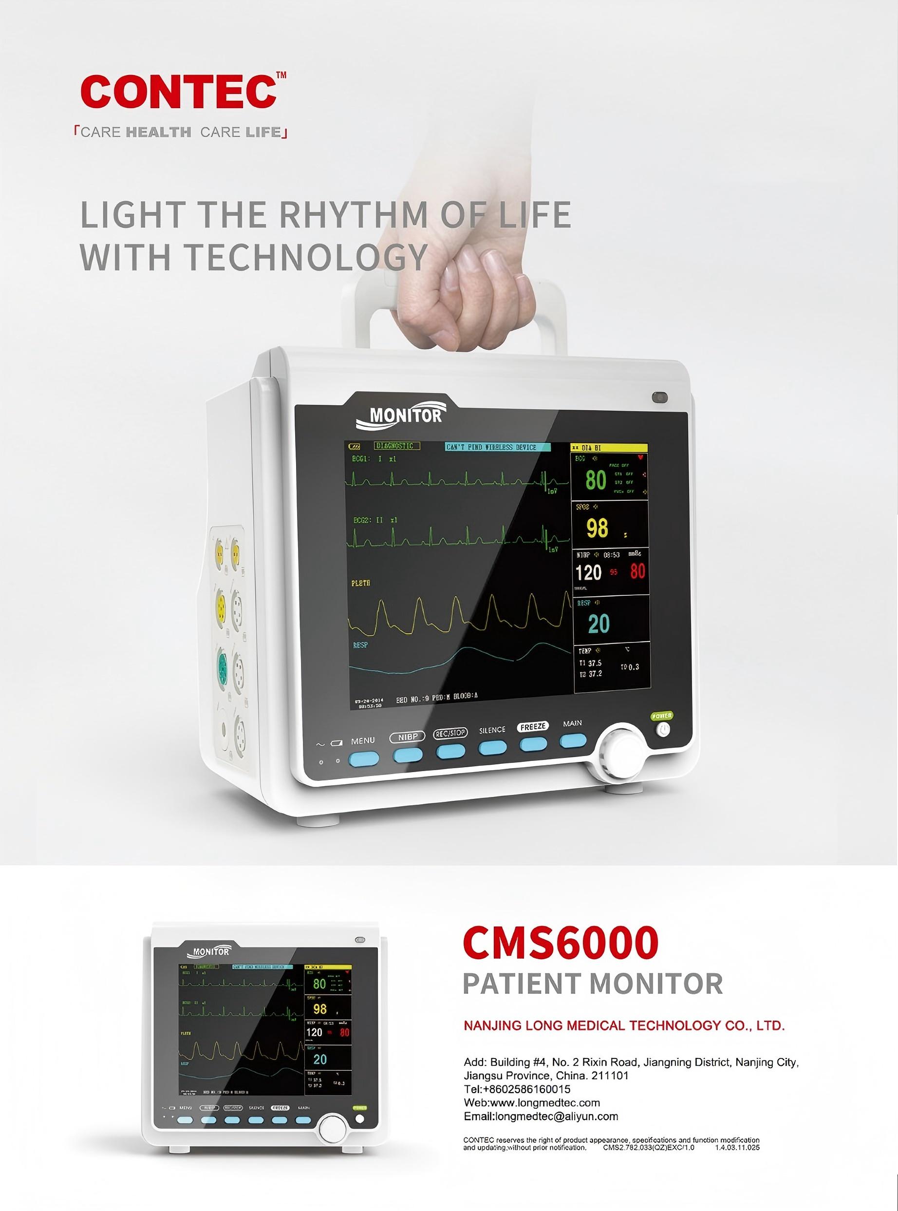 CMS6000 Patient Monitor-1(1)