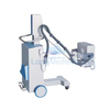 PLX101C X Ray Machine
