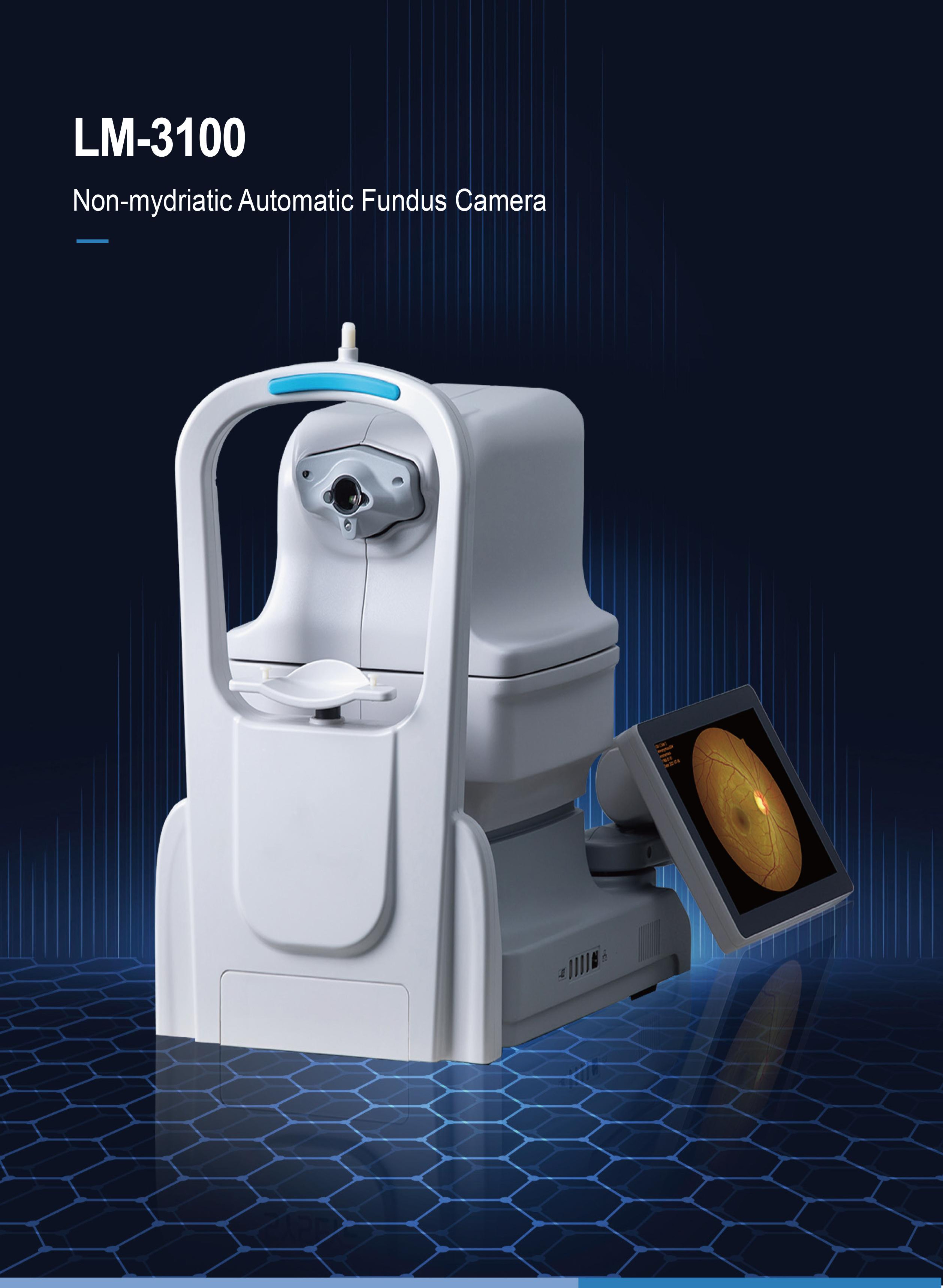 Cam&eacute;ra de fond automatique non mydriatique LM-3100-1