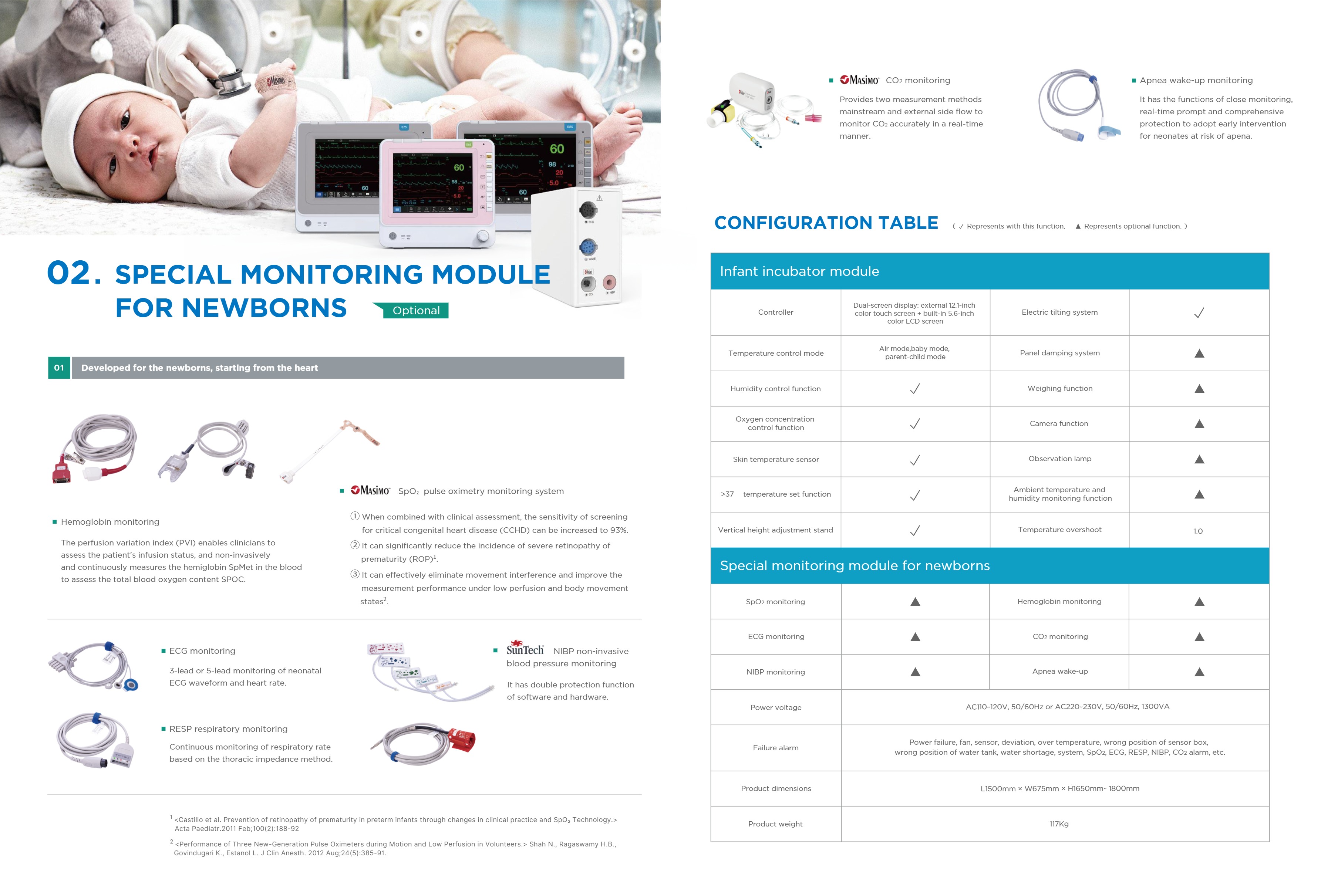 LBW-5100 Infant Incubator-6