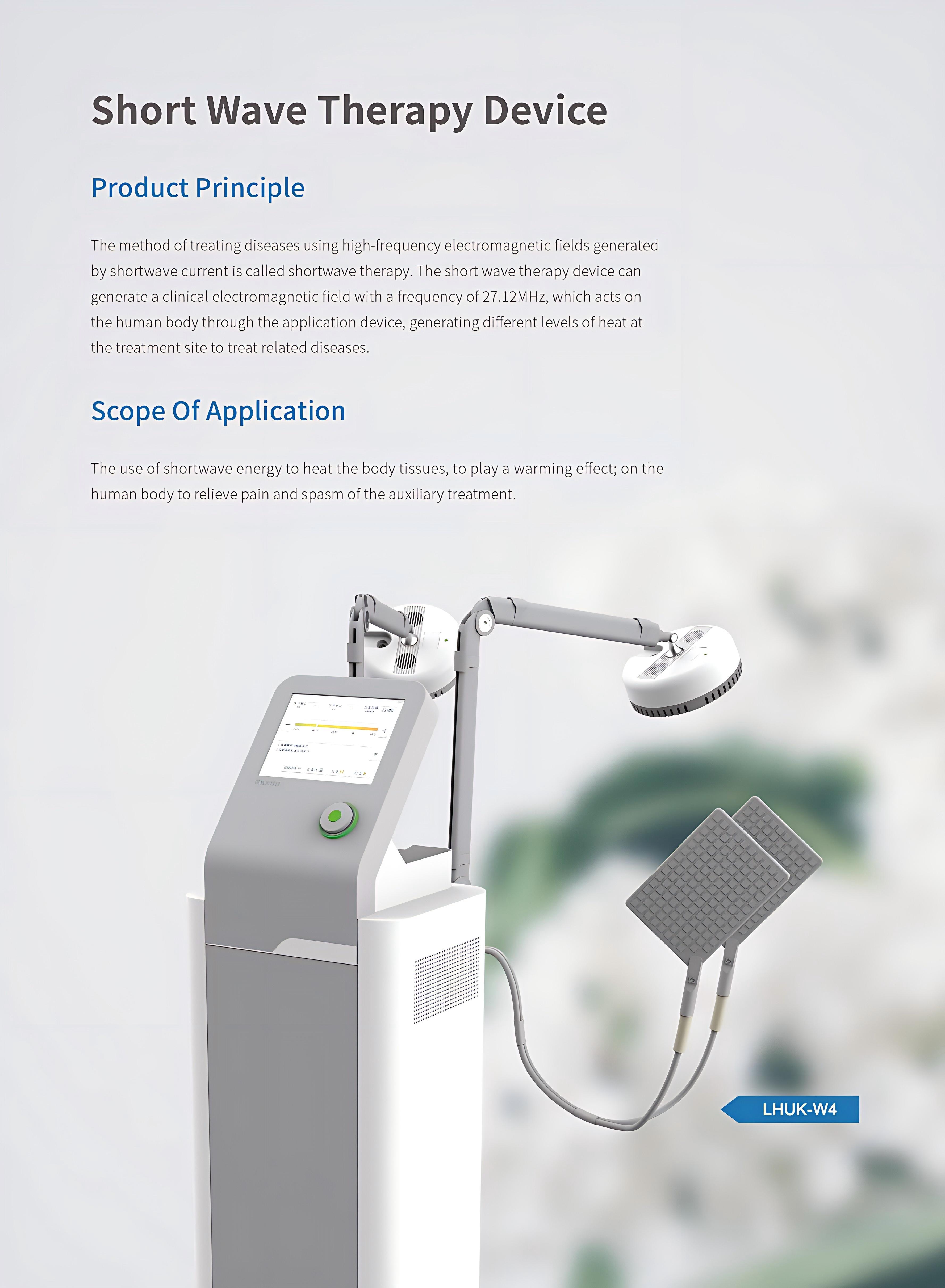 LHUK-W Series Short Wave Therapy Device-2(1)