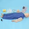 LZB-370 Medical Science Full Body Advanced Children CPR Manikin Model