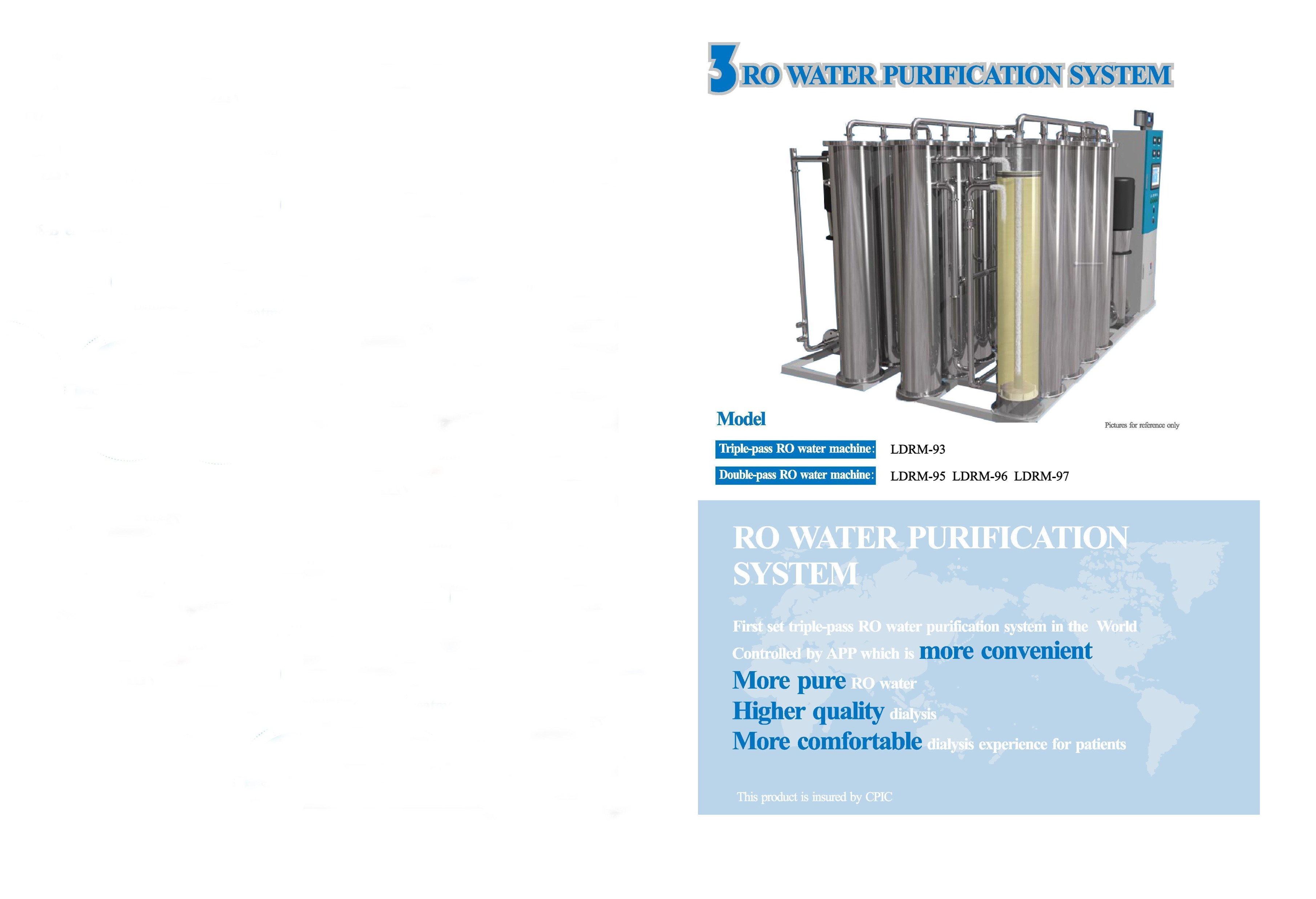 LDRM-93 LDRM-95 LDRM-96 LDRM-97 Water Purification System (1)-2