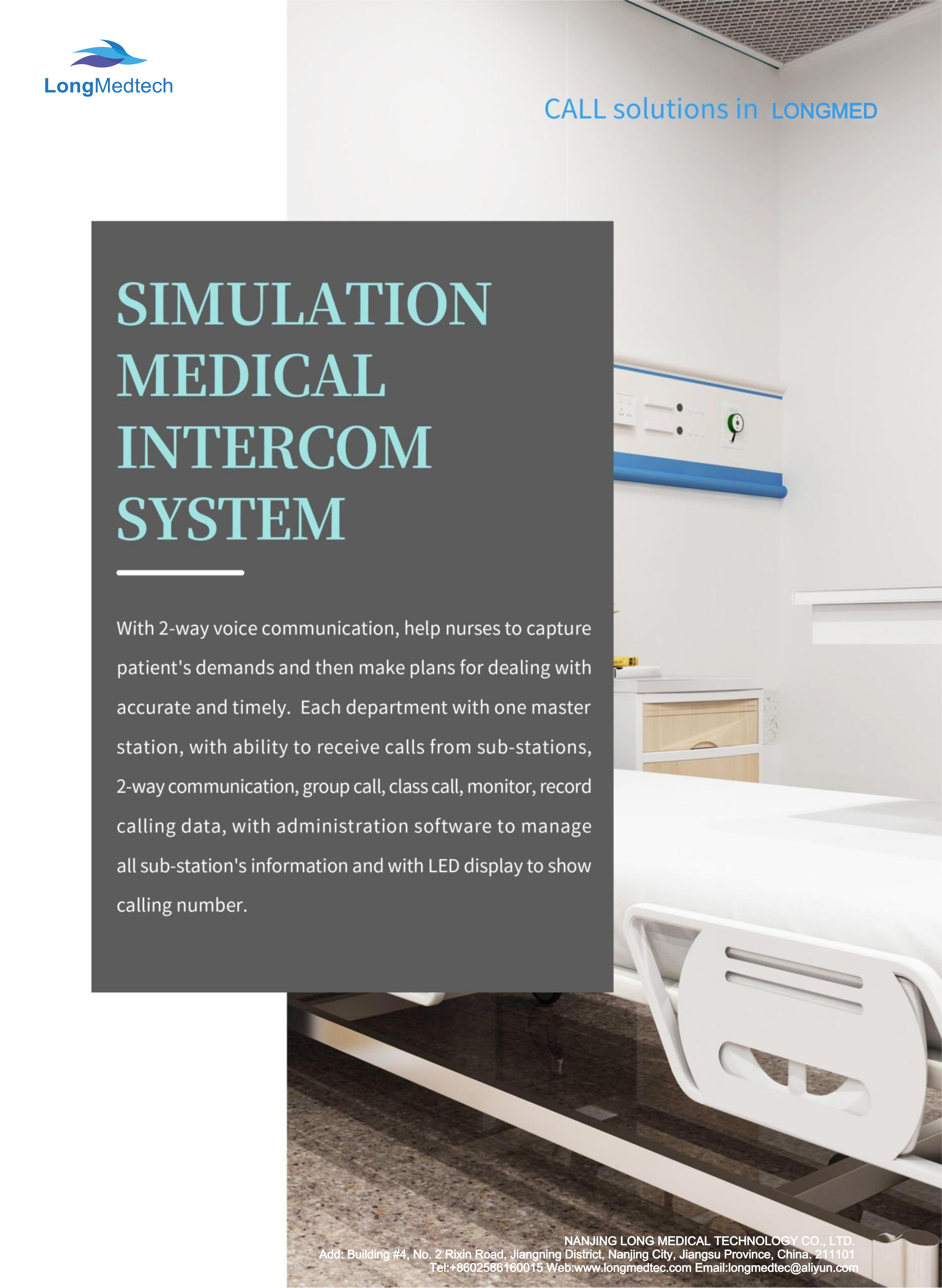 LUT 4-Wired Nurse Intercom System-1