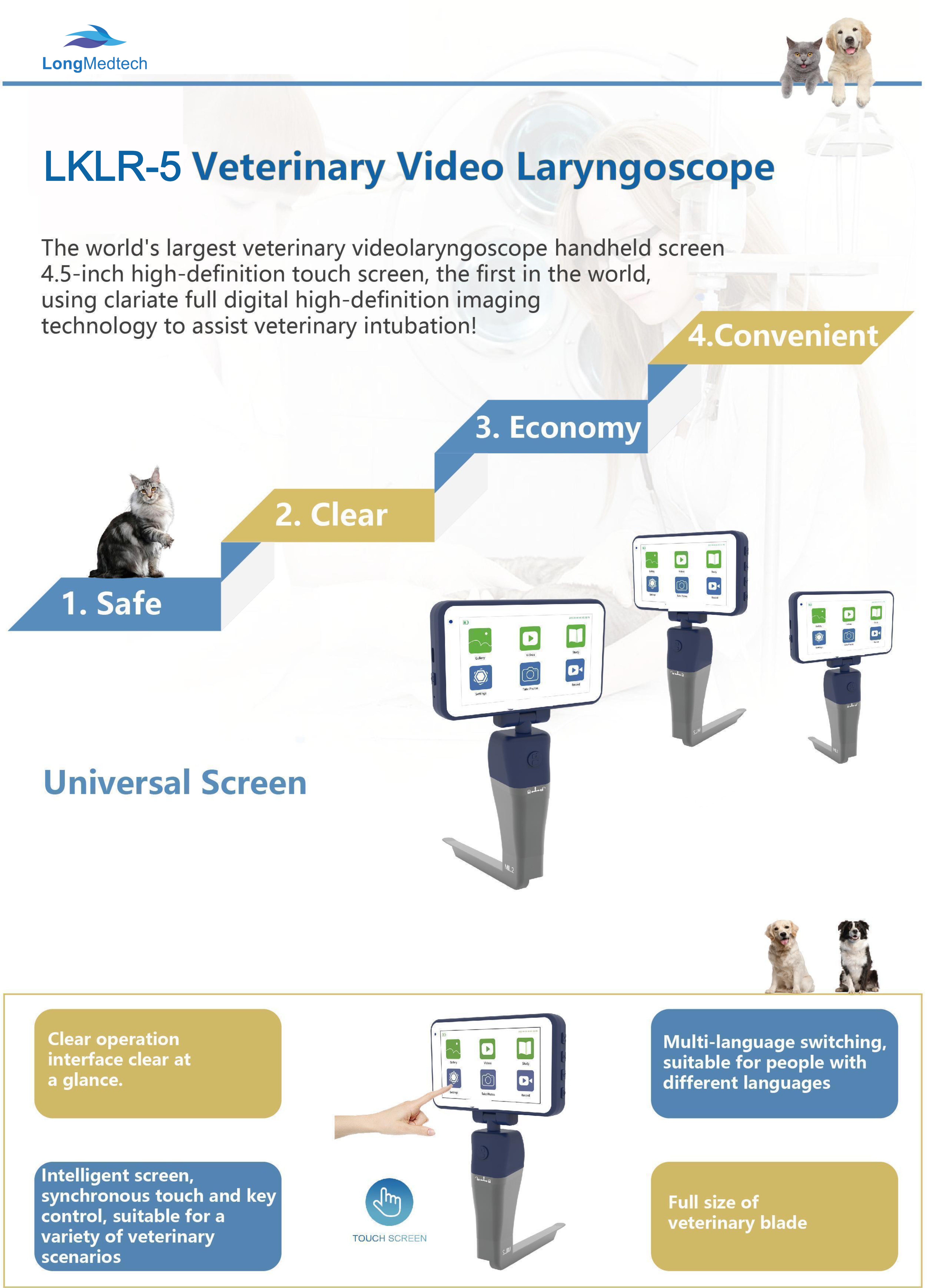 LKLR-5 Veterinary Video Laryngoscope-1