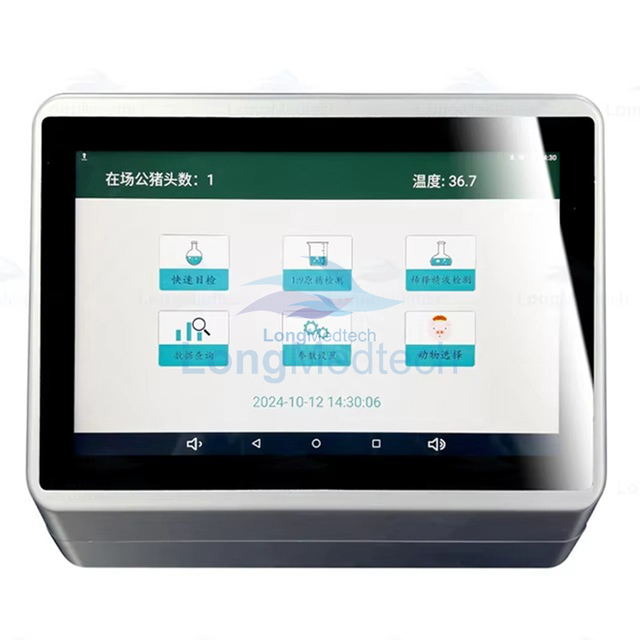 LVSA-1 Sperm Quality Analyzer