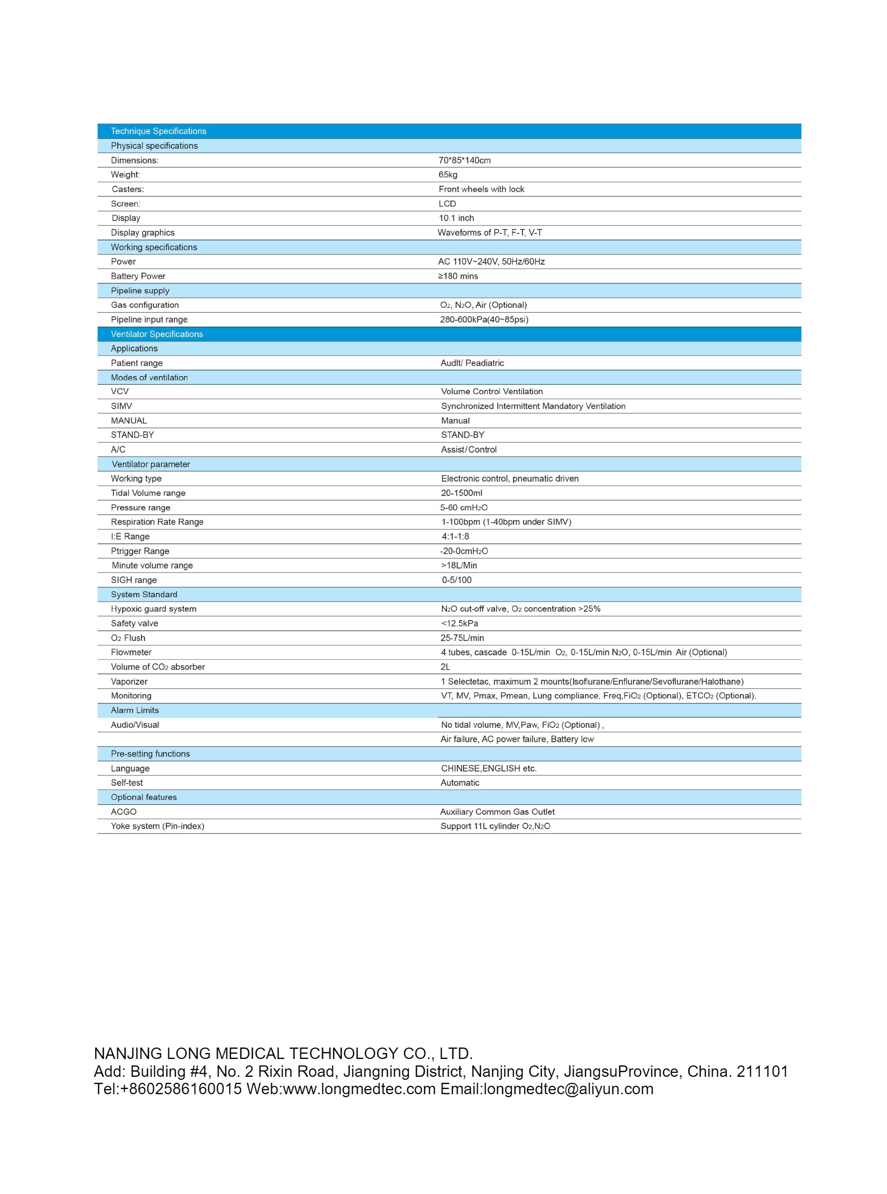 LHX15 Anesthesia Machine-2