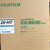DI-HT Medical Dry X Ray Thermal Film