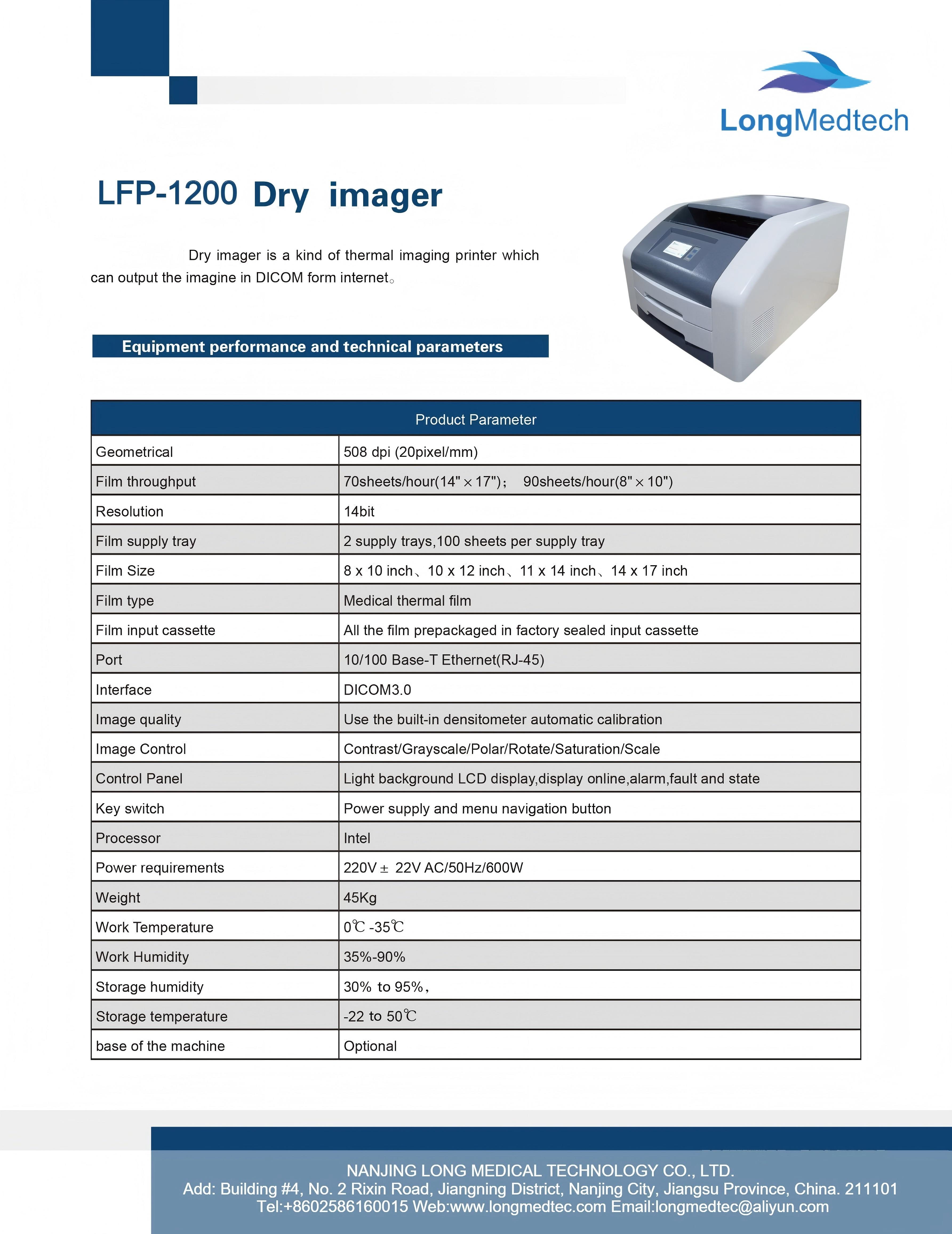 LFP-1200 Thermal Medical Film and Printer
