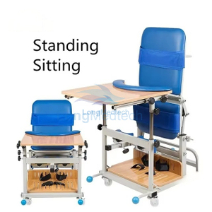 LFM-40 Children Type Standing Frame
