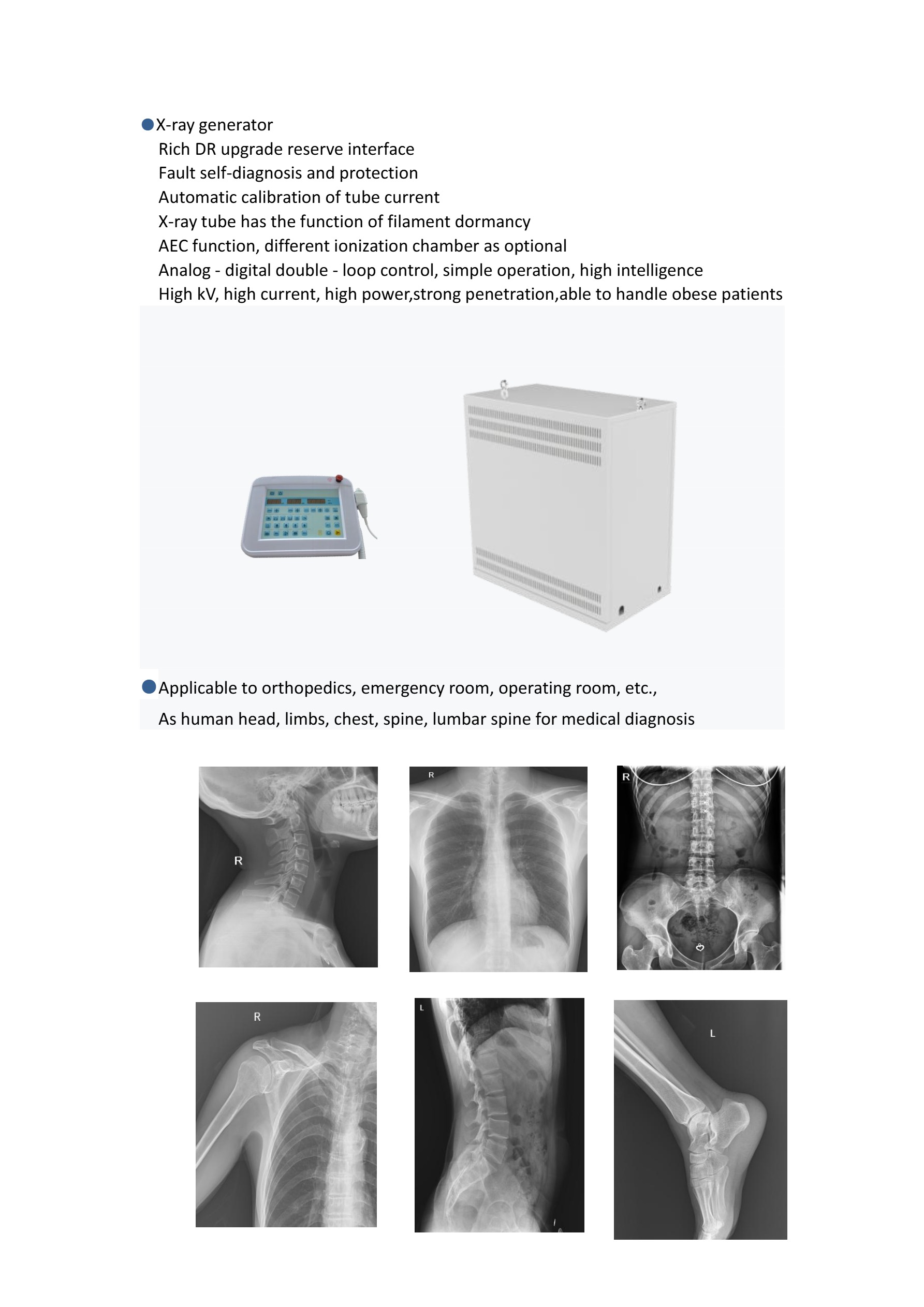 LXR-310 Analogue High frequency X-ray Machine-3