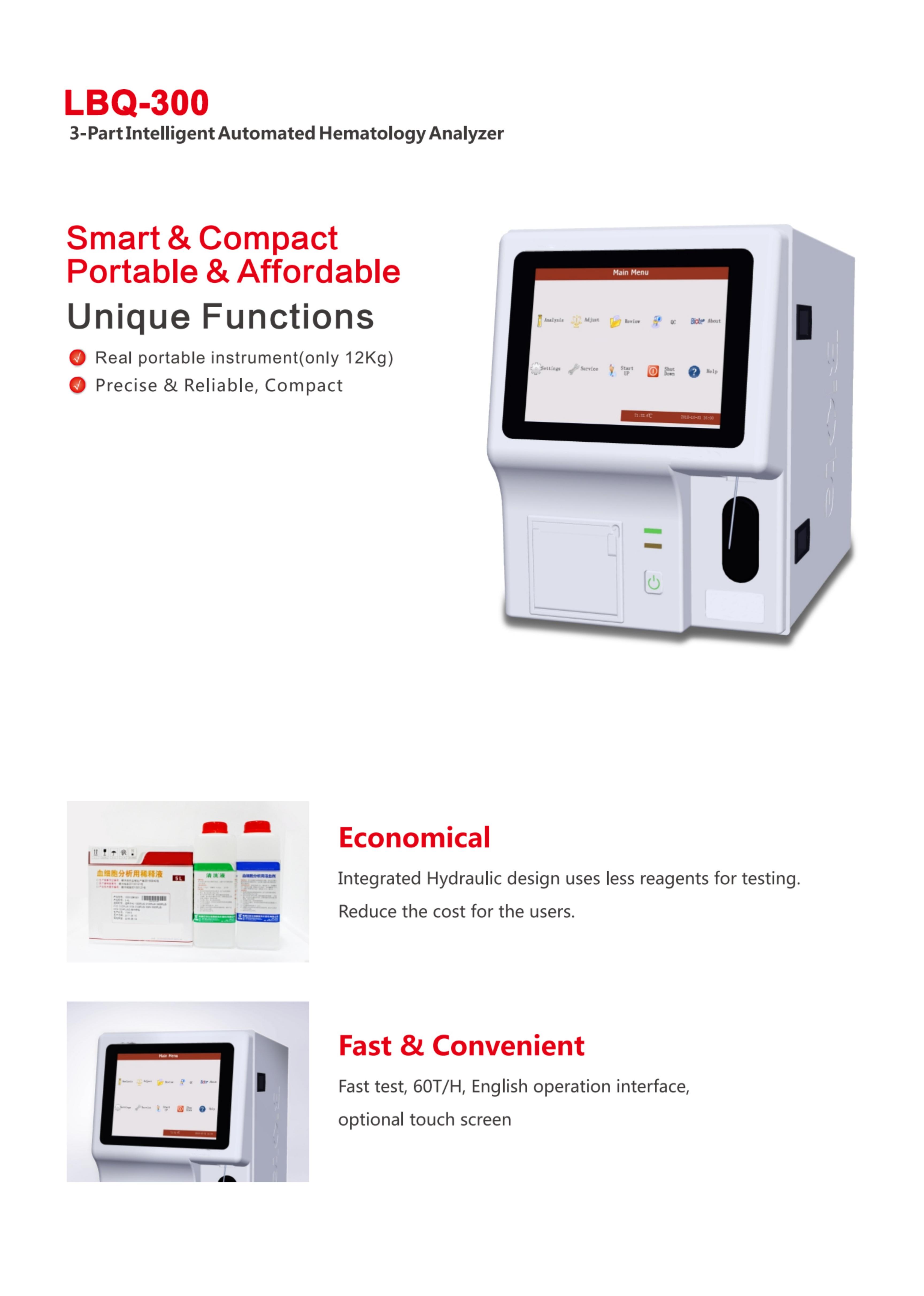 LBQ-300 3-Part Intelligent Automated Hematology Analyzer-2(1)
