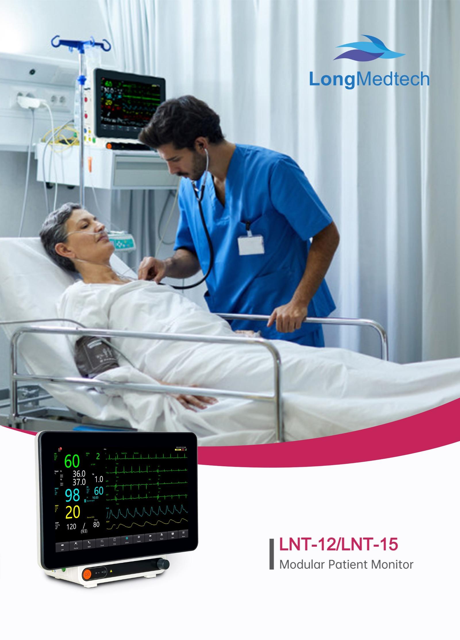 LNT-12 LNT-15 Modular Patient Monitor-1(1)