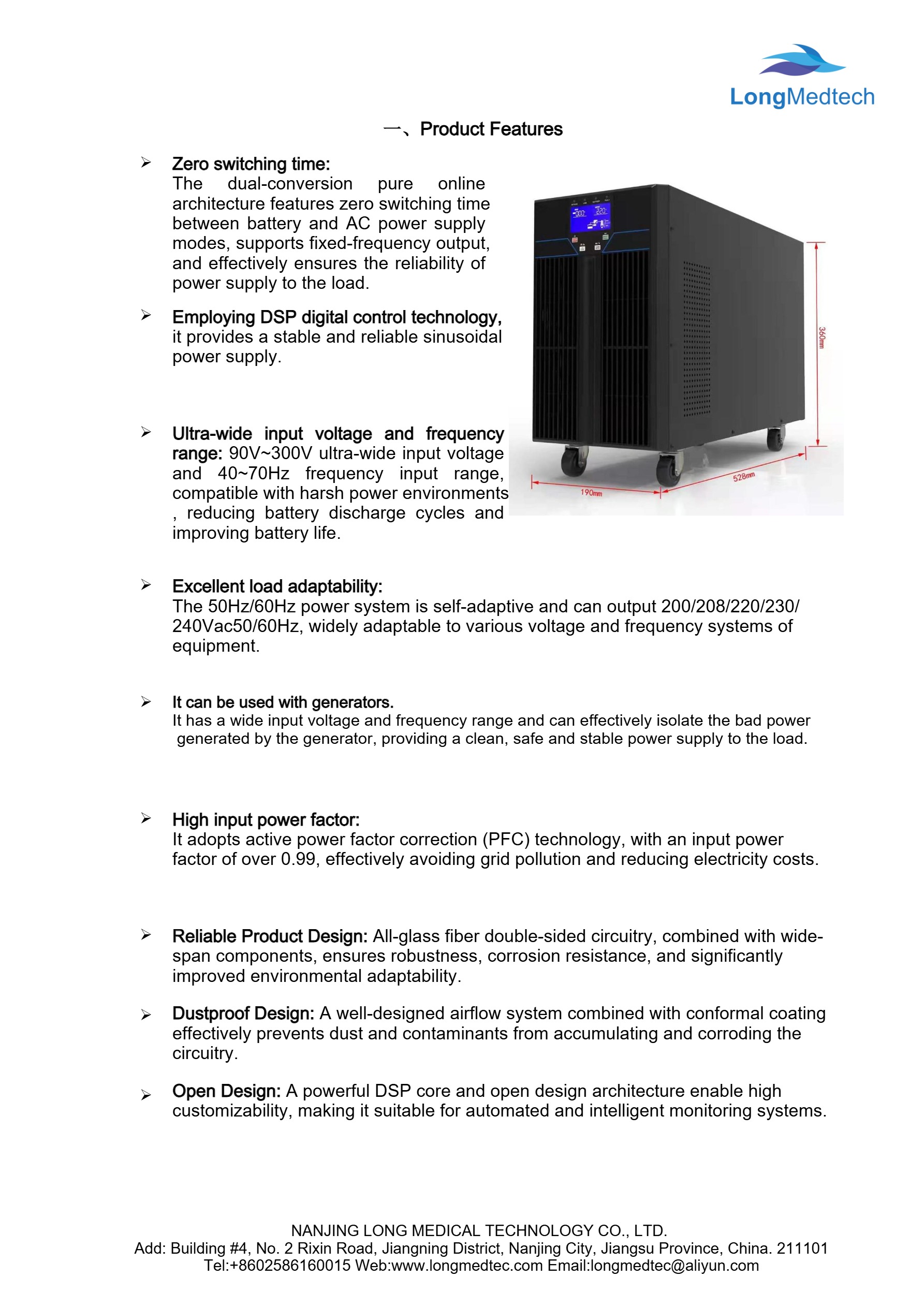 LSVR-D6 High-frequency Online UPS-2