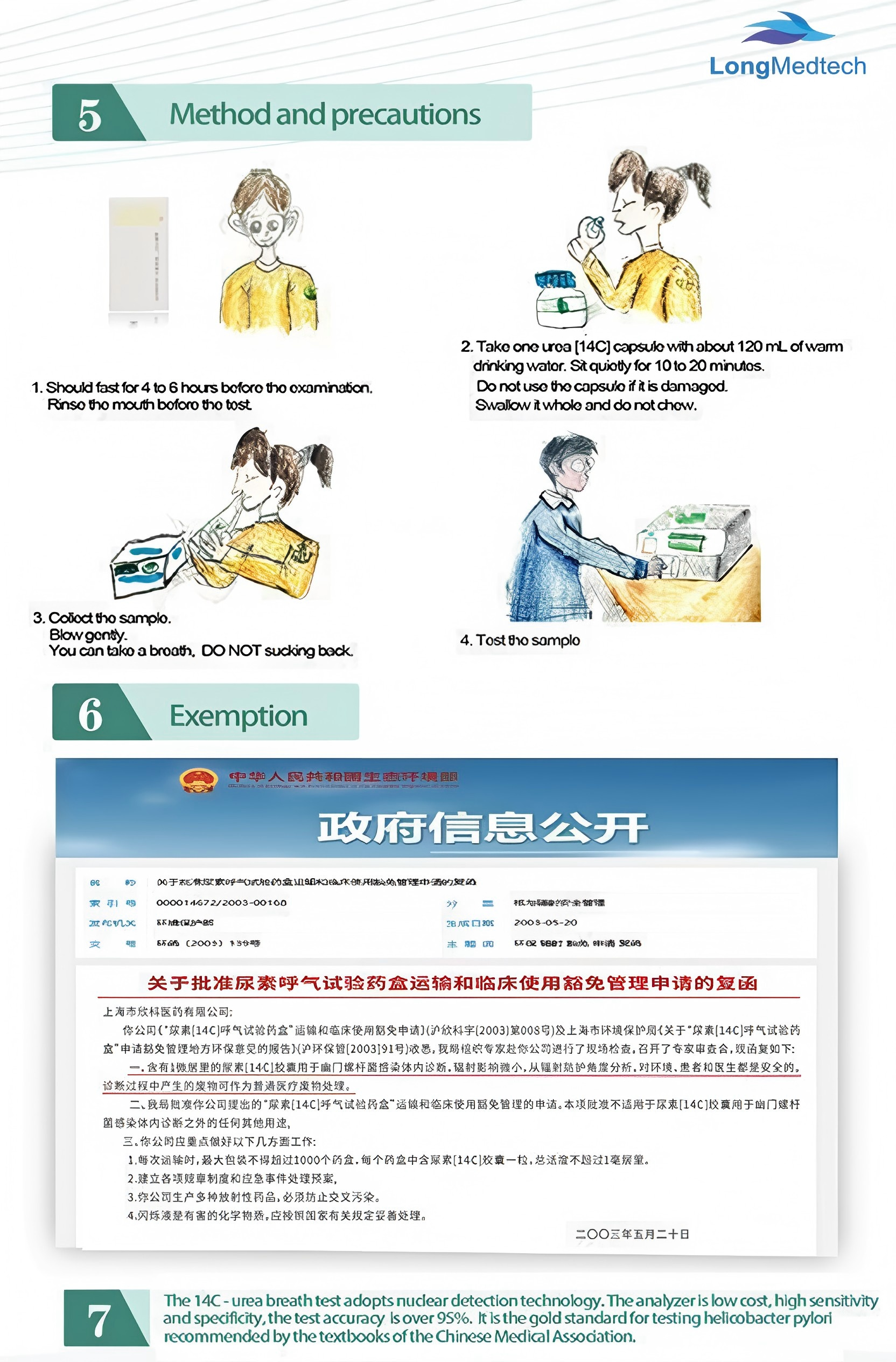 11757e7293069f999c08b7eb20e37cdd