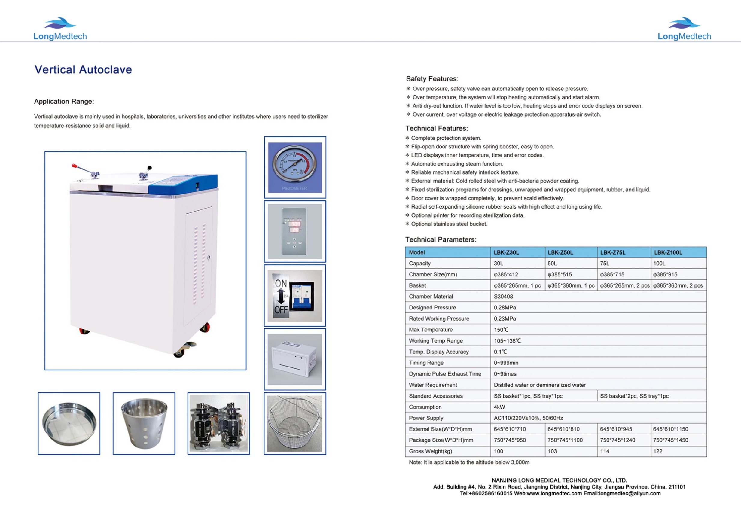 LBK-Z30L LBK-Z50L LBK-Z75L LBK-Z100L Vertical Autoclave-(1)-1