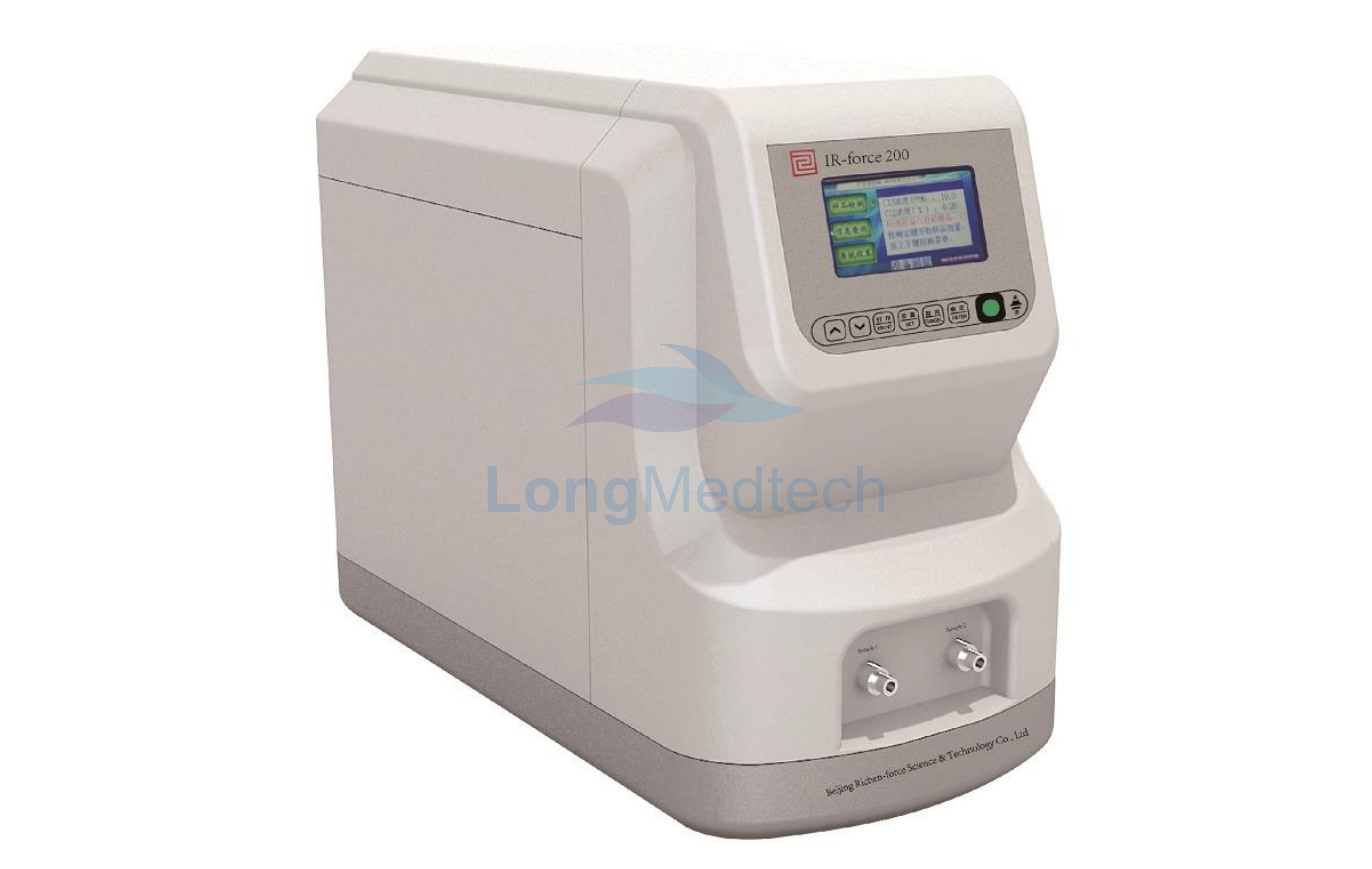 13C Breath Test Analyzer