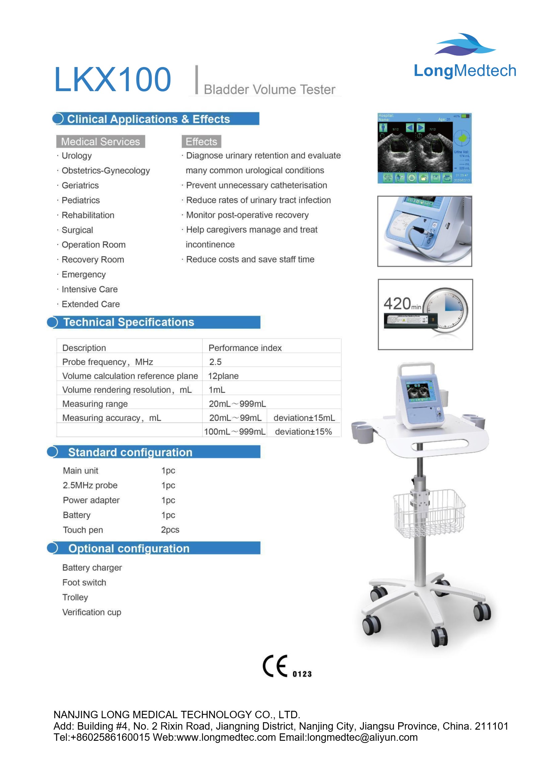 LKX100 Bladder Volume Tester-2