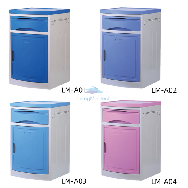 LM-A01~A12 Bedside Table