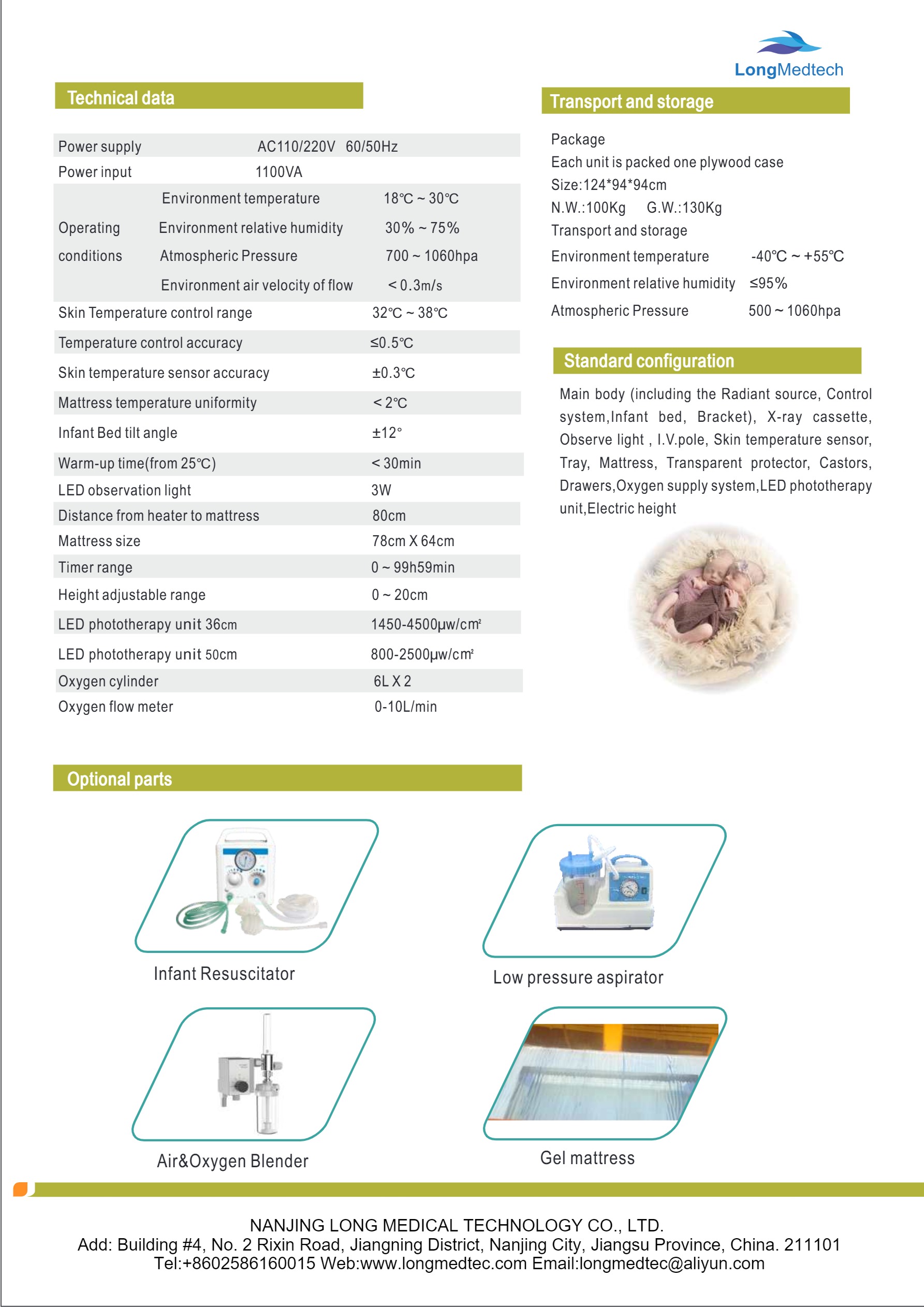 LBW-300 Infant Radiant Warmer-2