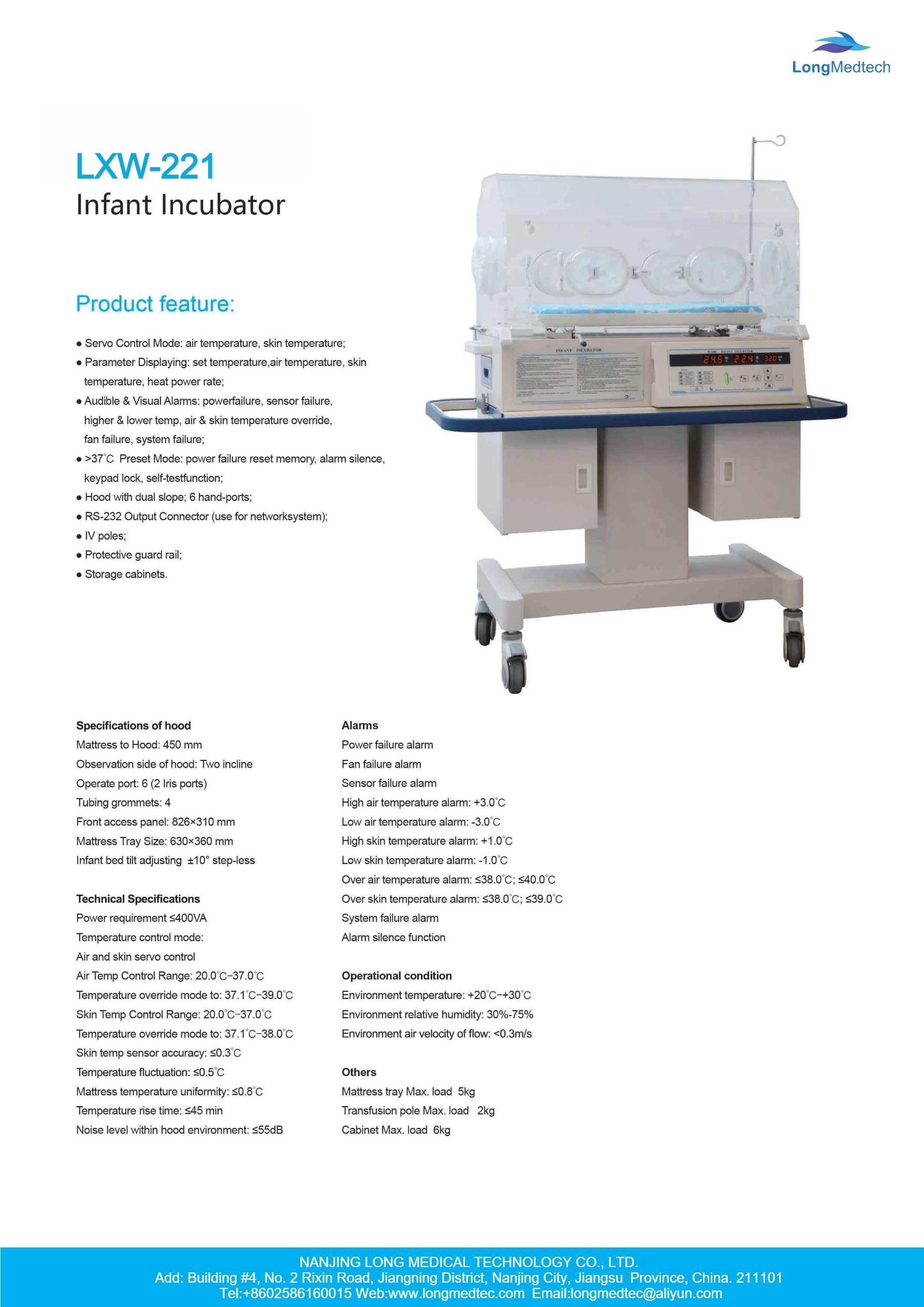 LXW-221 Infant Incubator-1