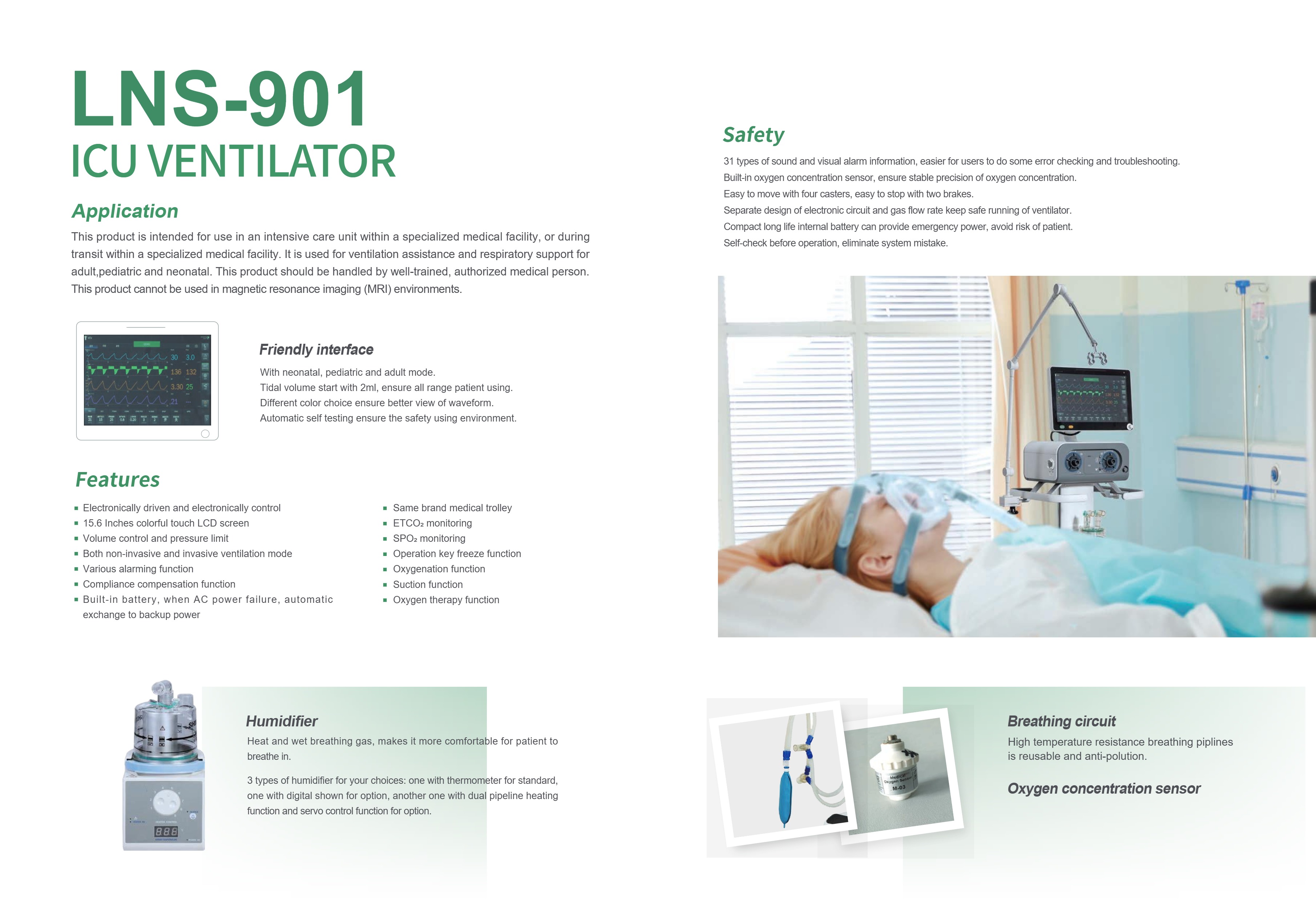 LNS-901 Аппарат искусственной вентиляции легких-(1)-2