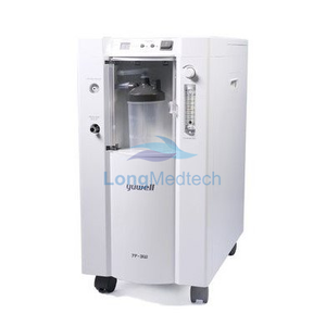 Yuwell 7F-3/7F-3W Oxygen Concentrator