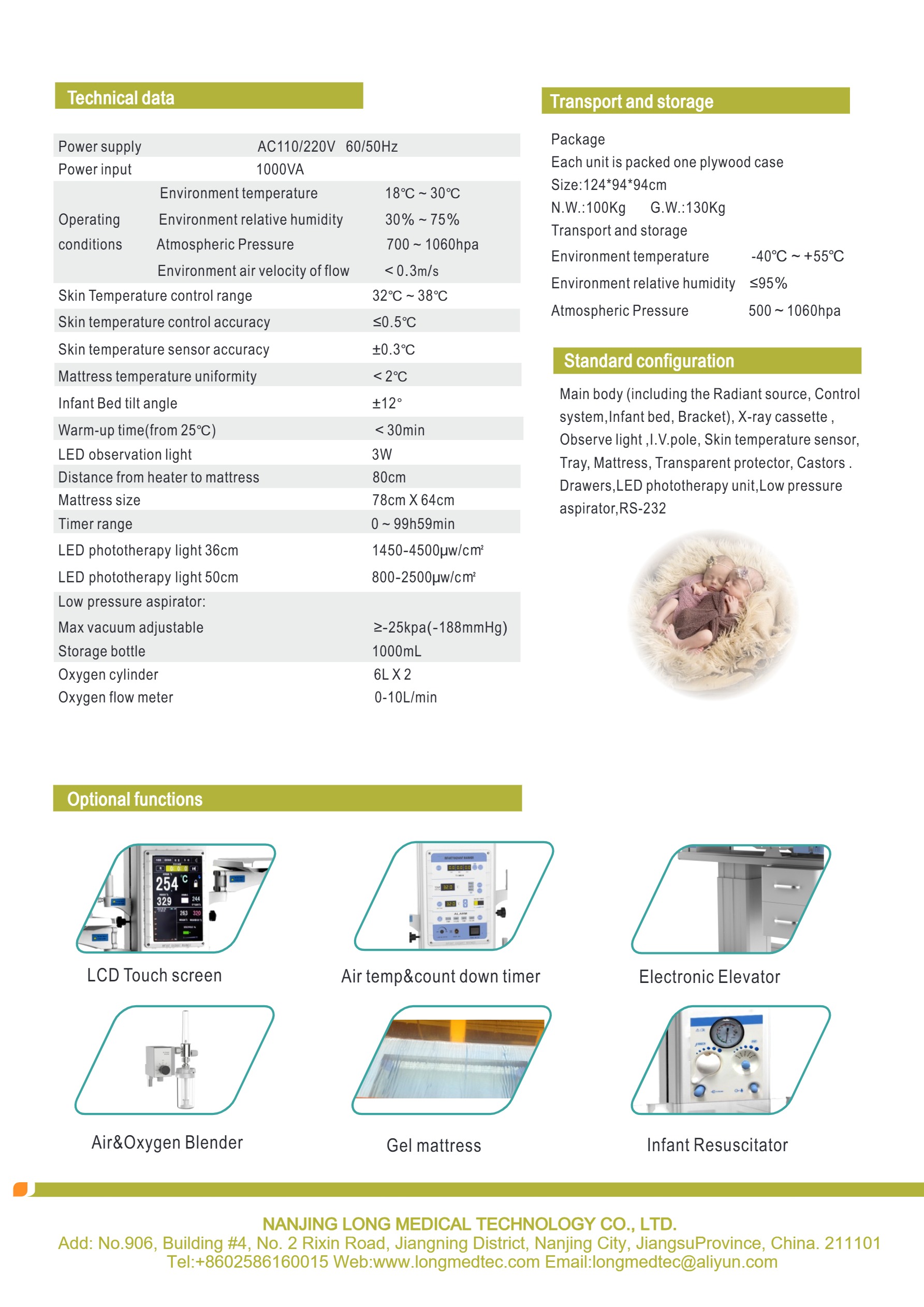 LBW-3N (Luxurious) Infant Radiant Warmer-2