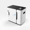 Yuwell YU300 Oxygen Concentrator