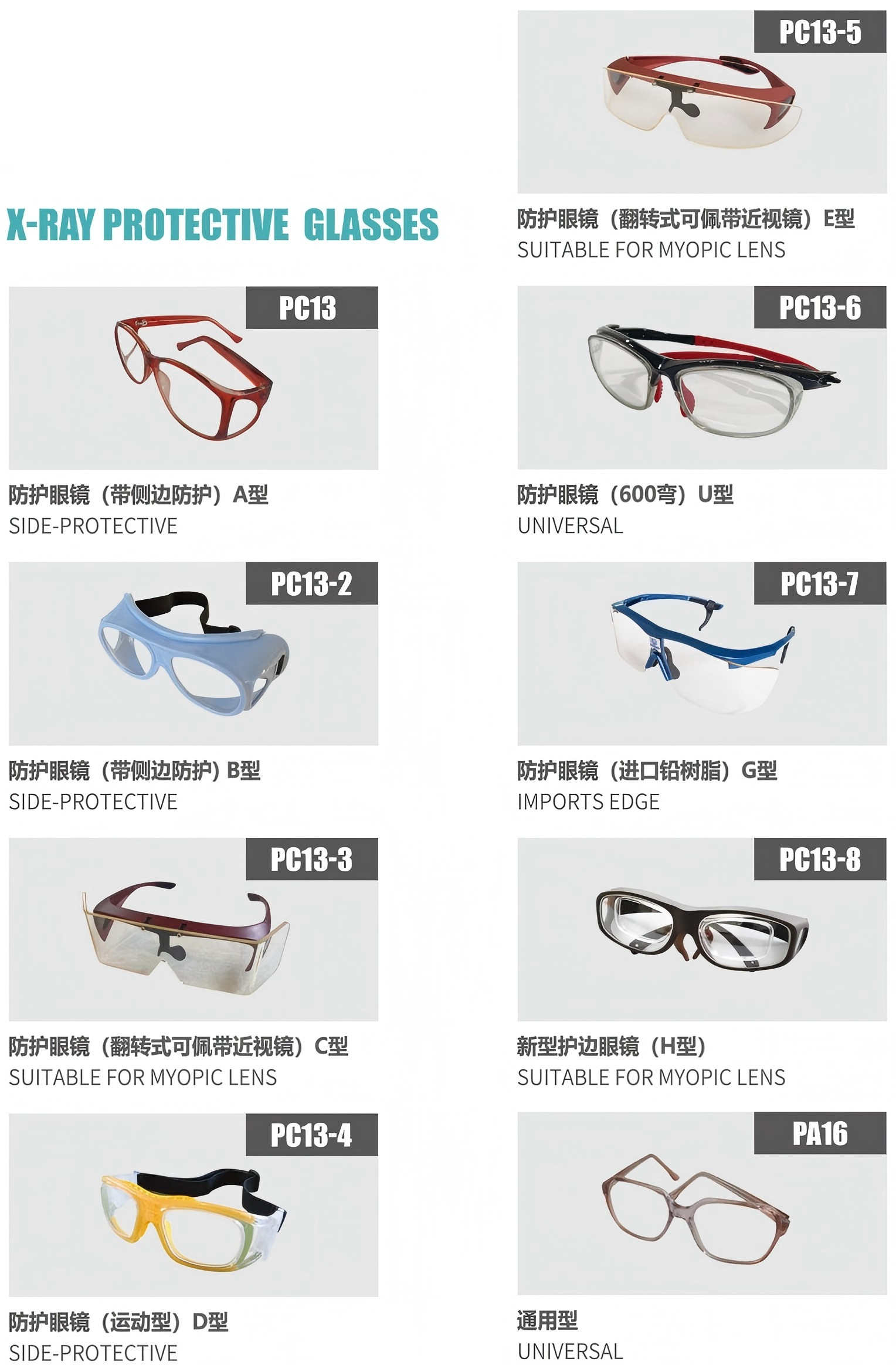 e2bfba0a57c93f5c49971483b5c0accc