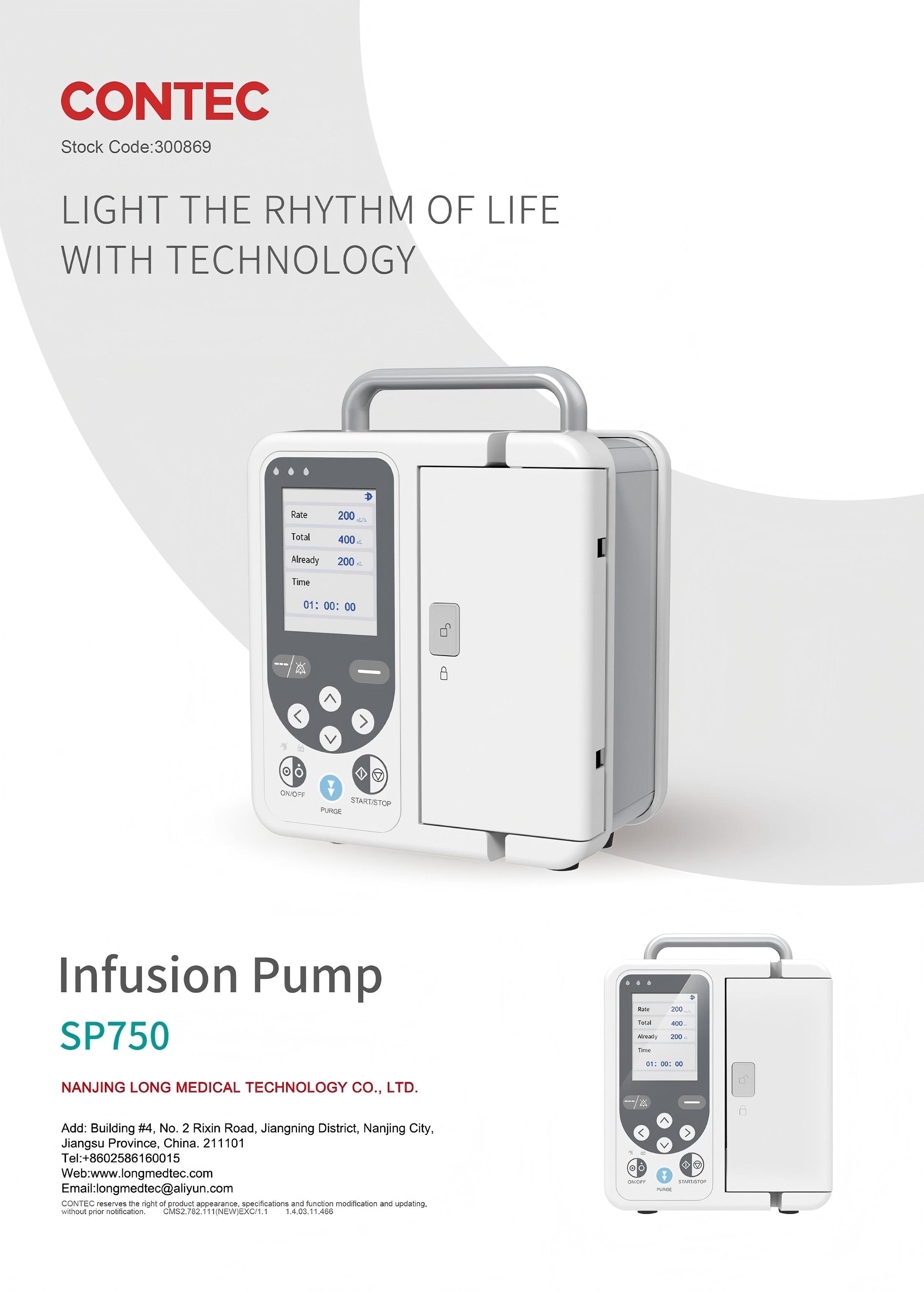 SP750 Infusion Pump-1(1)